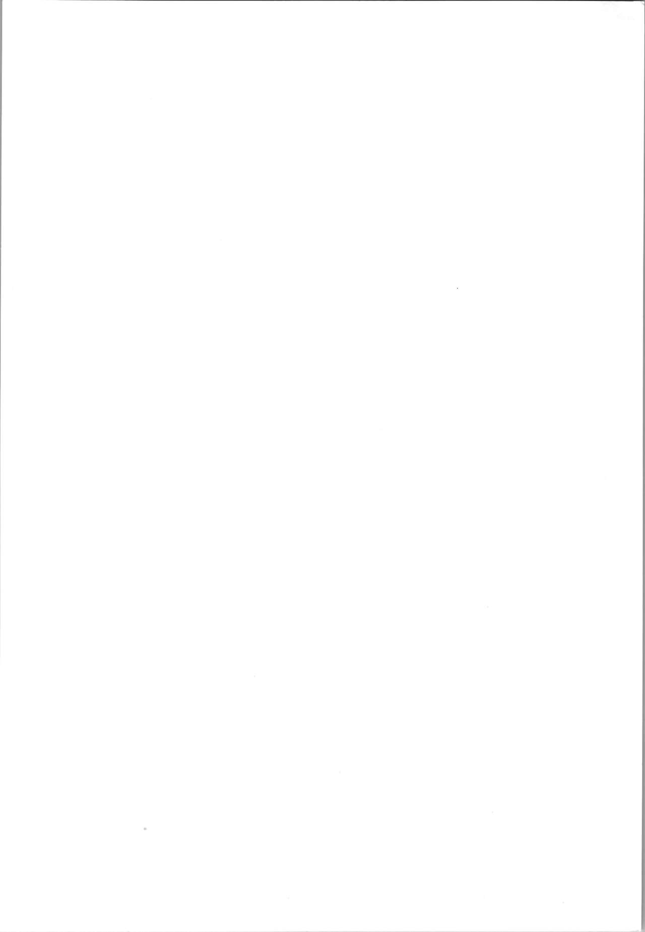 C-COMPANY SPECIAL STAGE 19 page 2 full