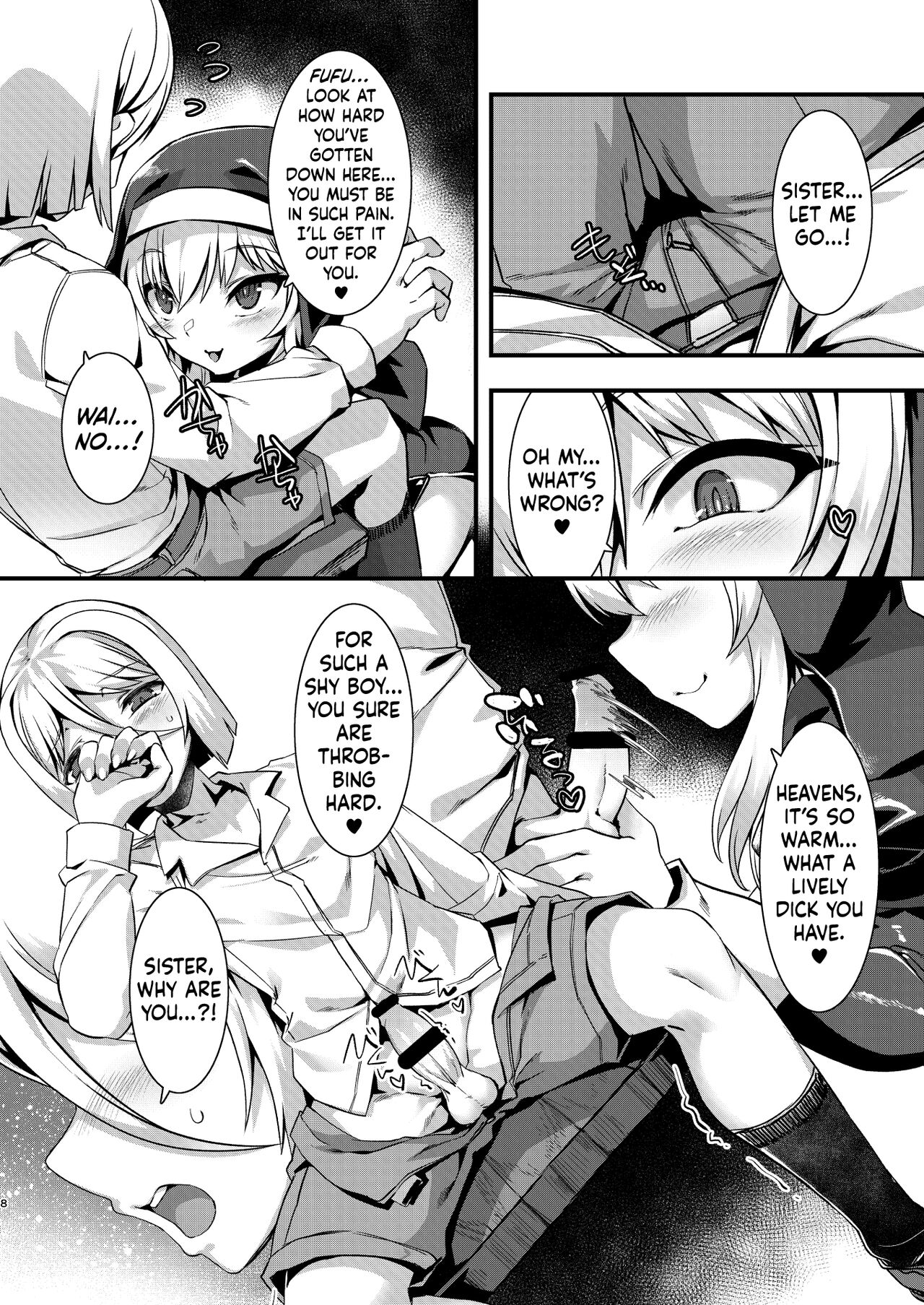 Mayoeru Kohitsuji Itadakimasu | A Lost Lamb to the Slaughter page 7 full