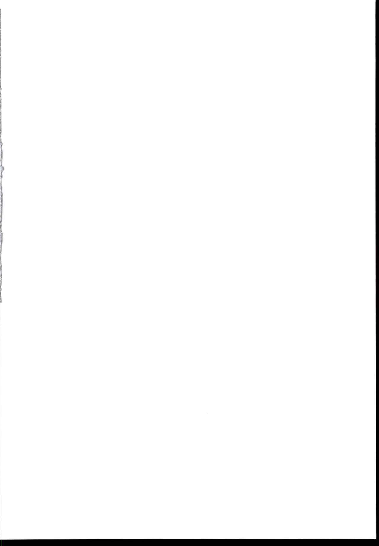 Knock wa 3-kai Yukkuri to... page 2 full