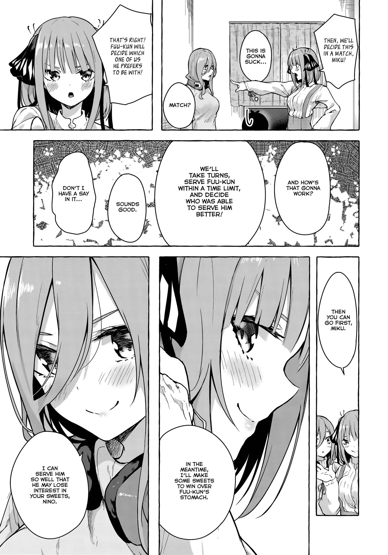 Nitoubun de Ii yo ne page 6 full