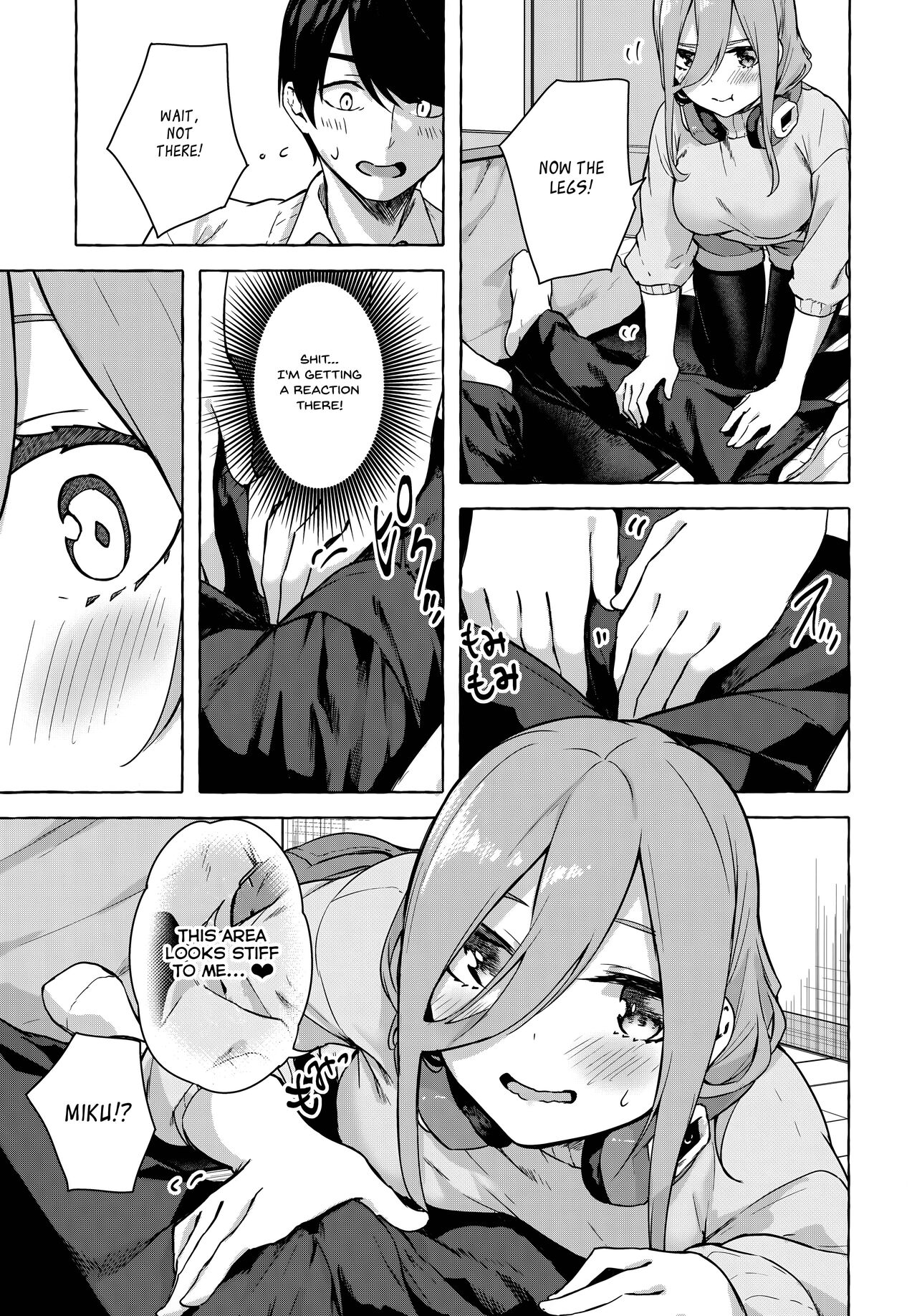 Nitoubun de Ii yo ne page 8 full