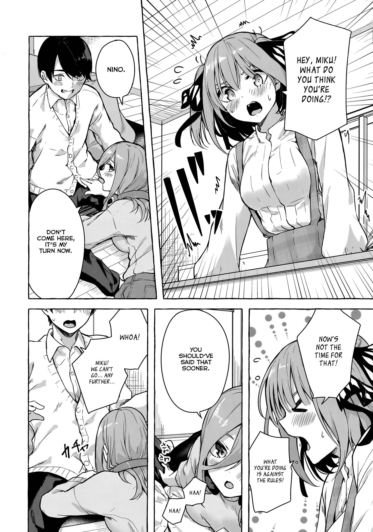 Nitoubun de Ii yo ne page 9 full