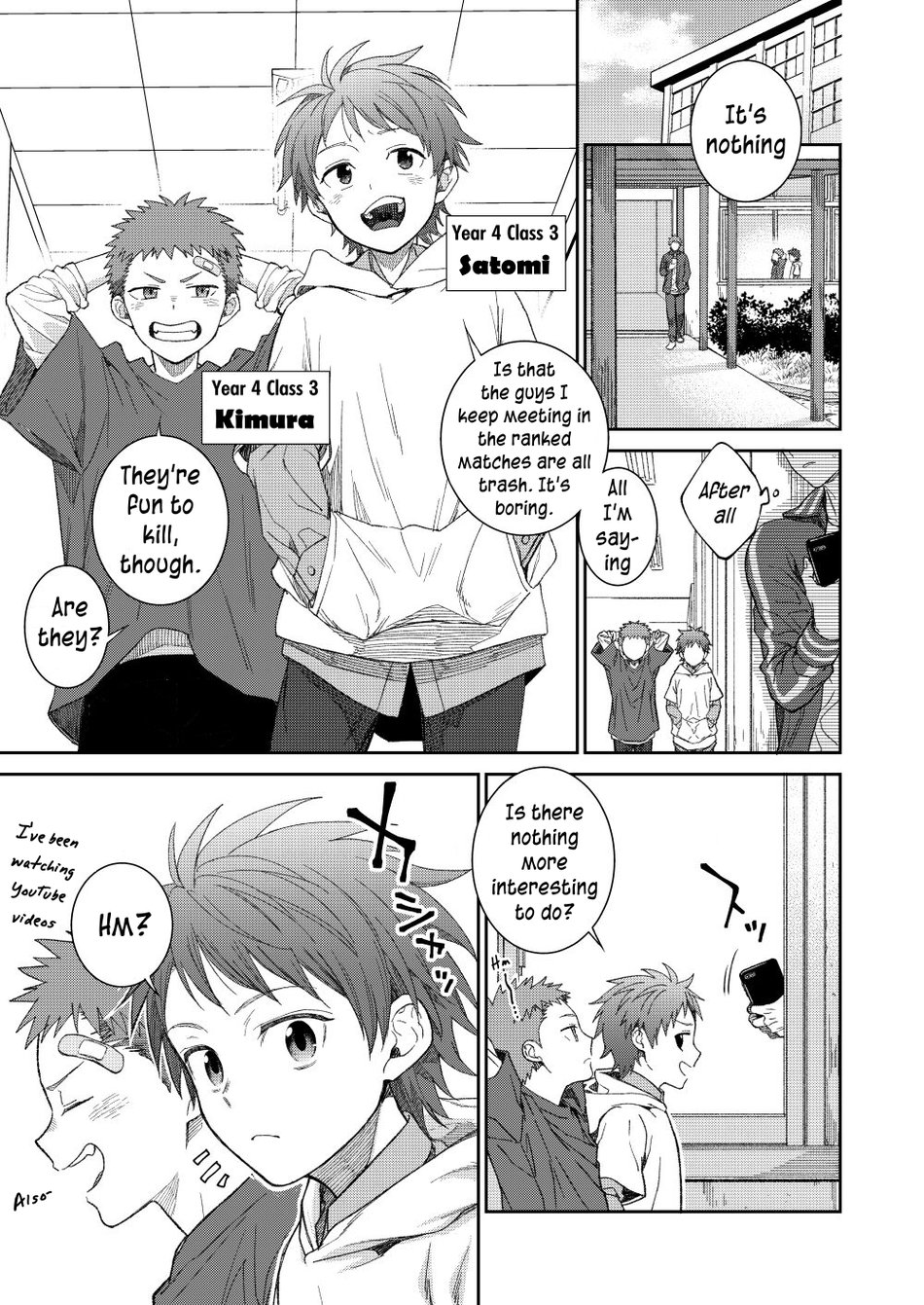 Sensei de Asobou | Let's play with teacher page 6 full