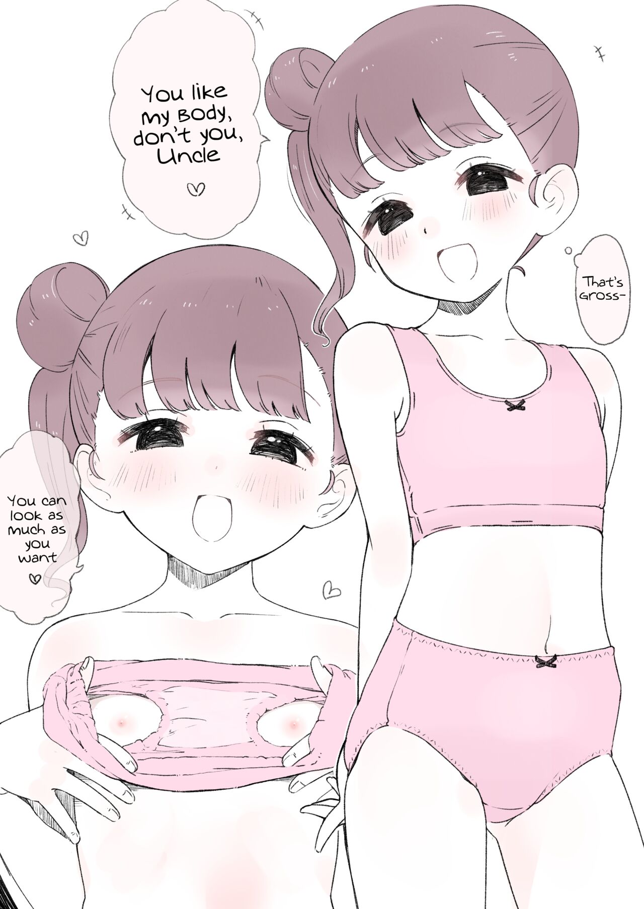 Okozukai Hoshii Ko Girl who wants an allowance page 1 full