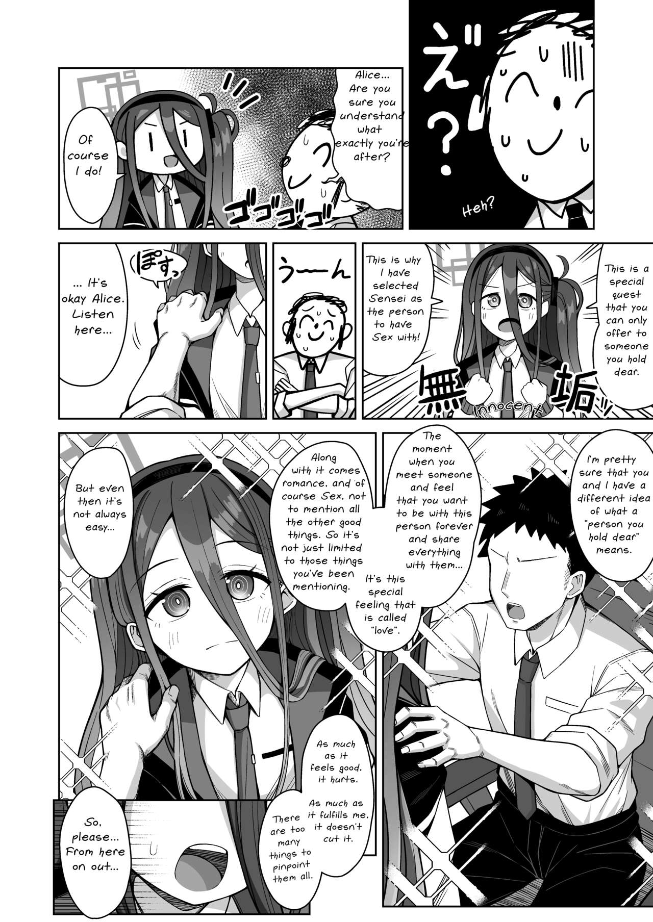 ARIS in wonderland page 5 full