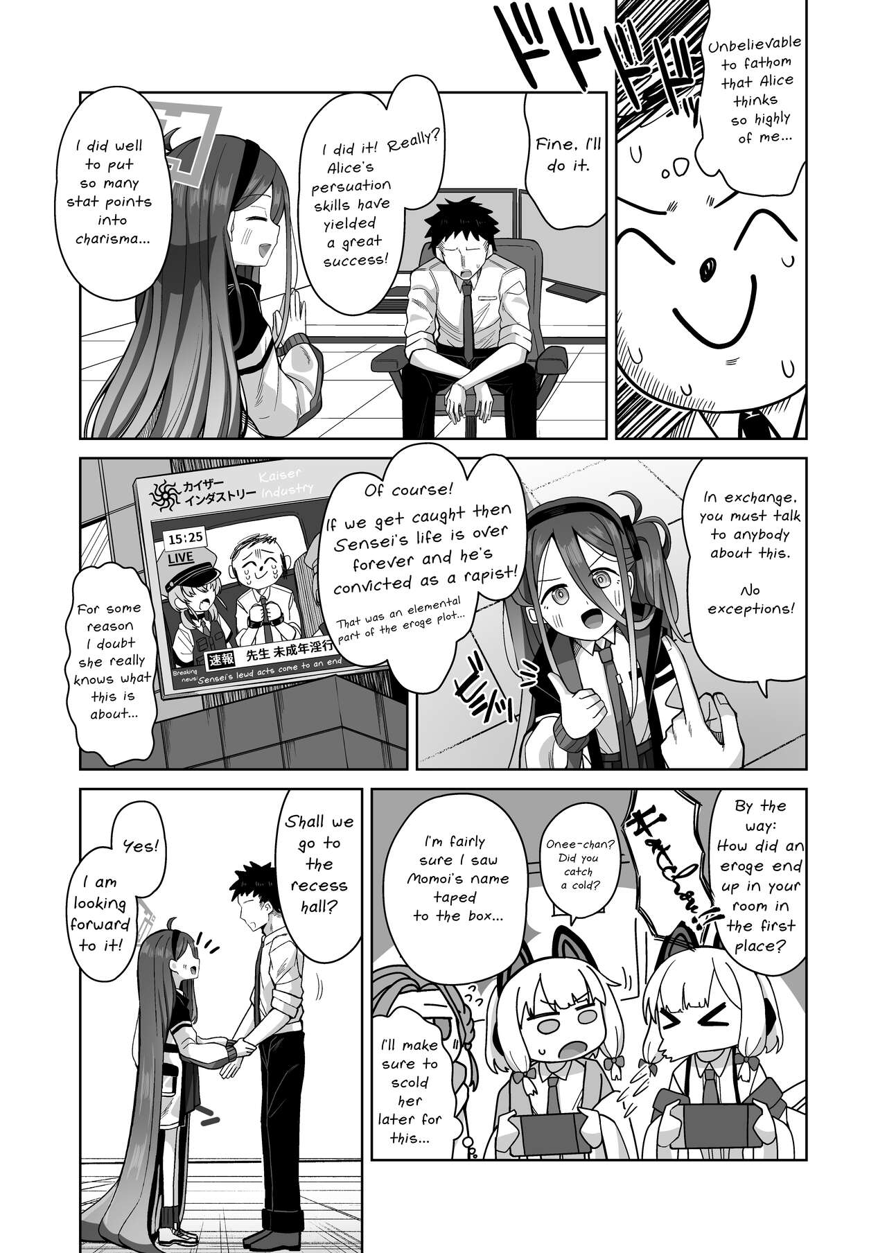 ARIS in wonderland page 8 full