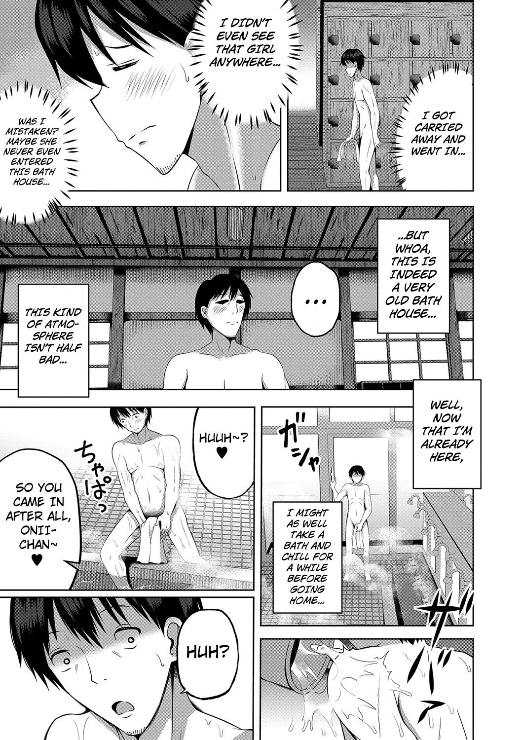 Ninshin Shoujo "Mesugaki datte Haramitai!" - Pregnant girl, even a female kid seems to be pregnant. | I Want to Impregnate Them, Even if They're Slutty Brats! page 7 full