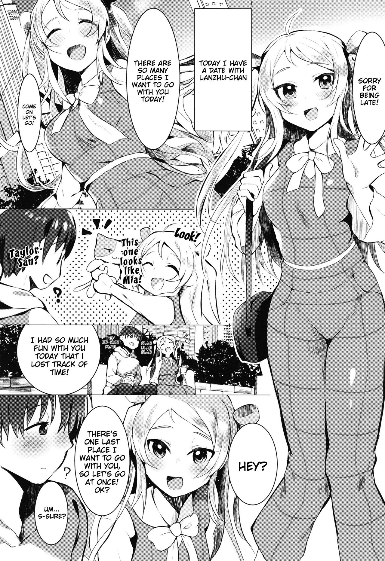 Lanzhu-chan to page 3 full