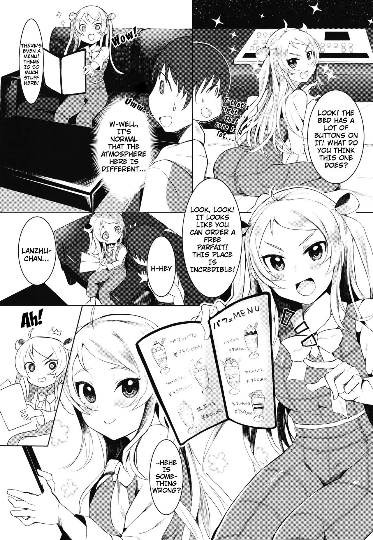 Lanzhu-chan to page 5 full