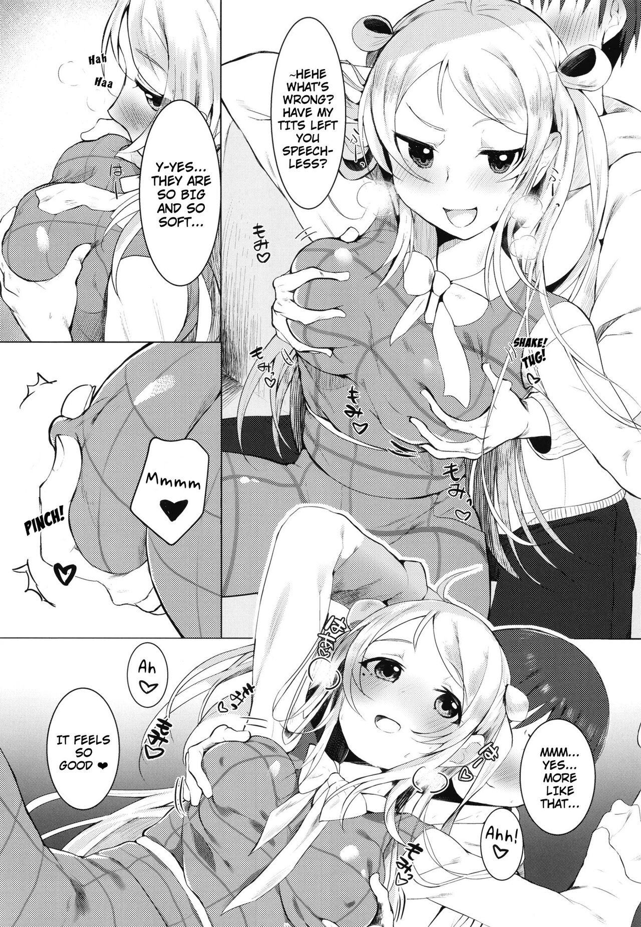 Lanzhu-chan to page 8 full