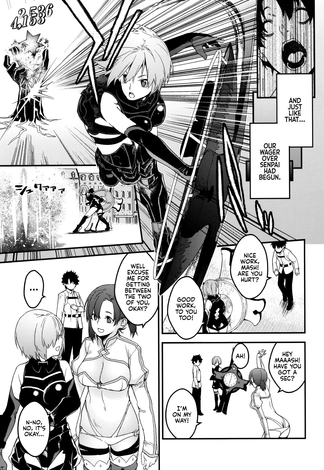 Kouhai Sensou Kouhen | The Second Kouhai War page 7 full
