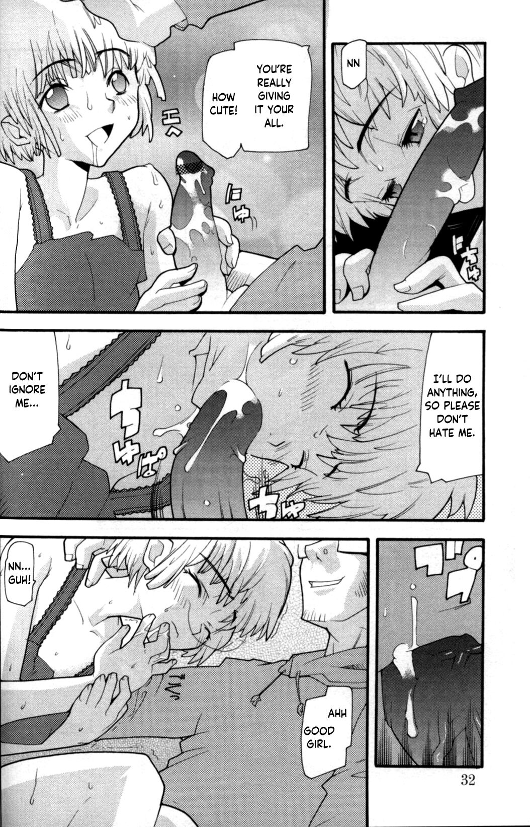 Shouki to Kyouki to Amai Kusuri | Sanity, Madness, and Sweet Medicine page 10 full