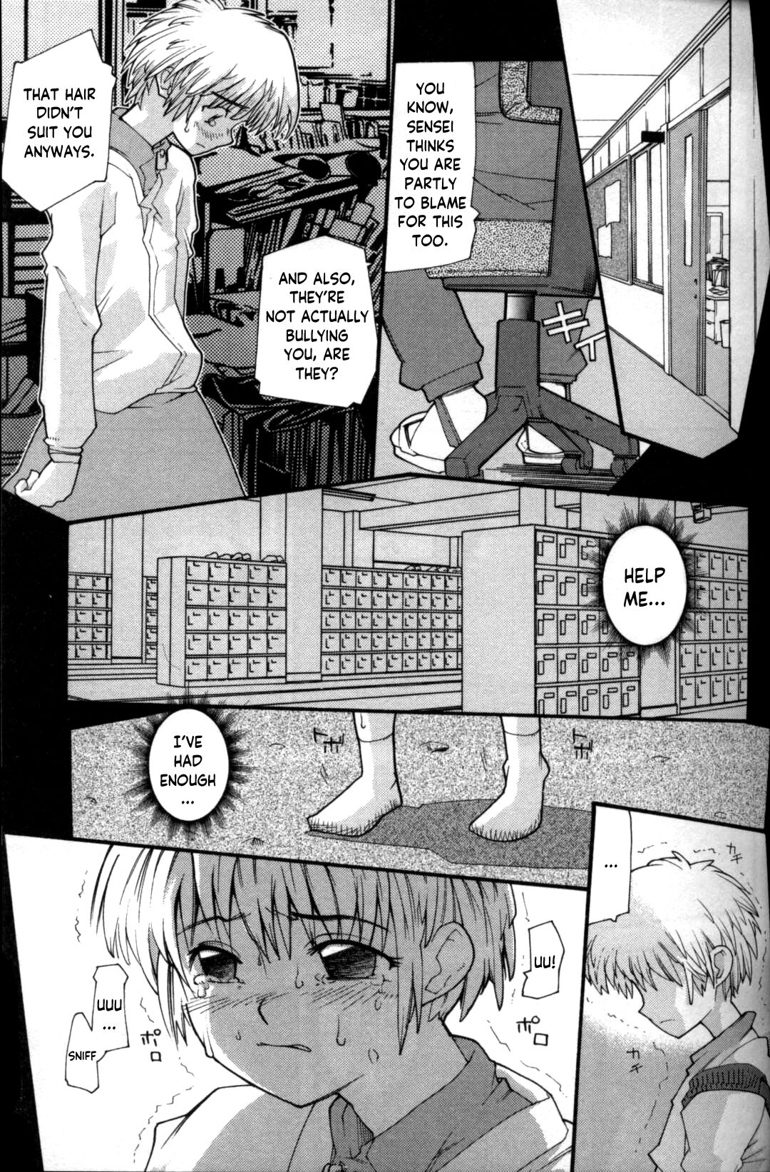 Shouki to Kyouki to Amai Kusuri | Sanity, Madness, and Sweet Medicine page 5 full