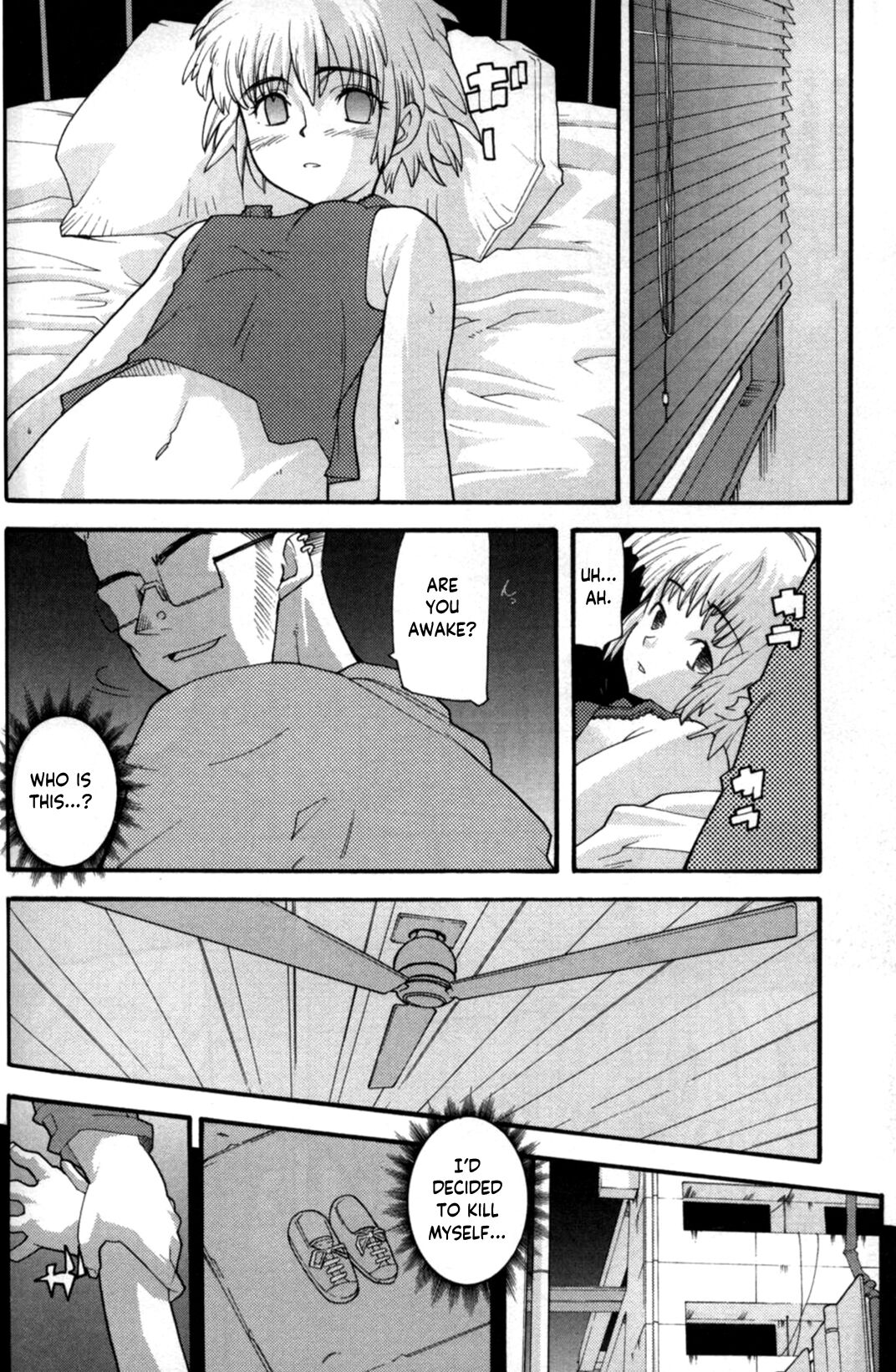 Shouki to Kyouki to Amai Kusuri | Sanity, Madness, and Sweet Medicine page 6 full
