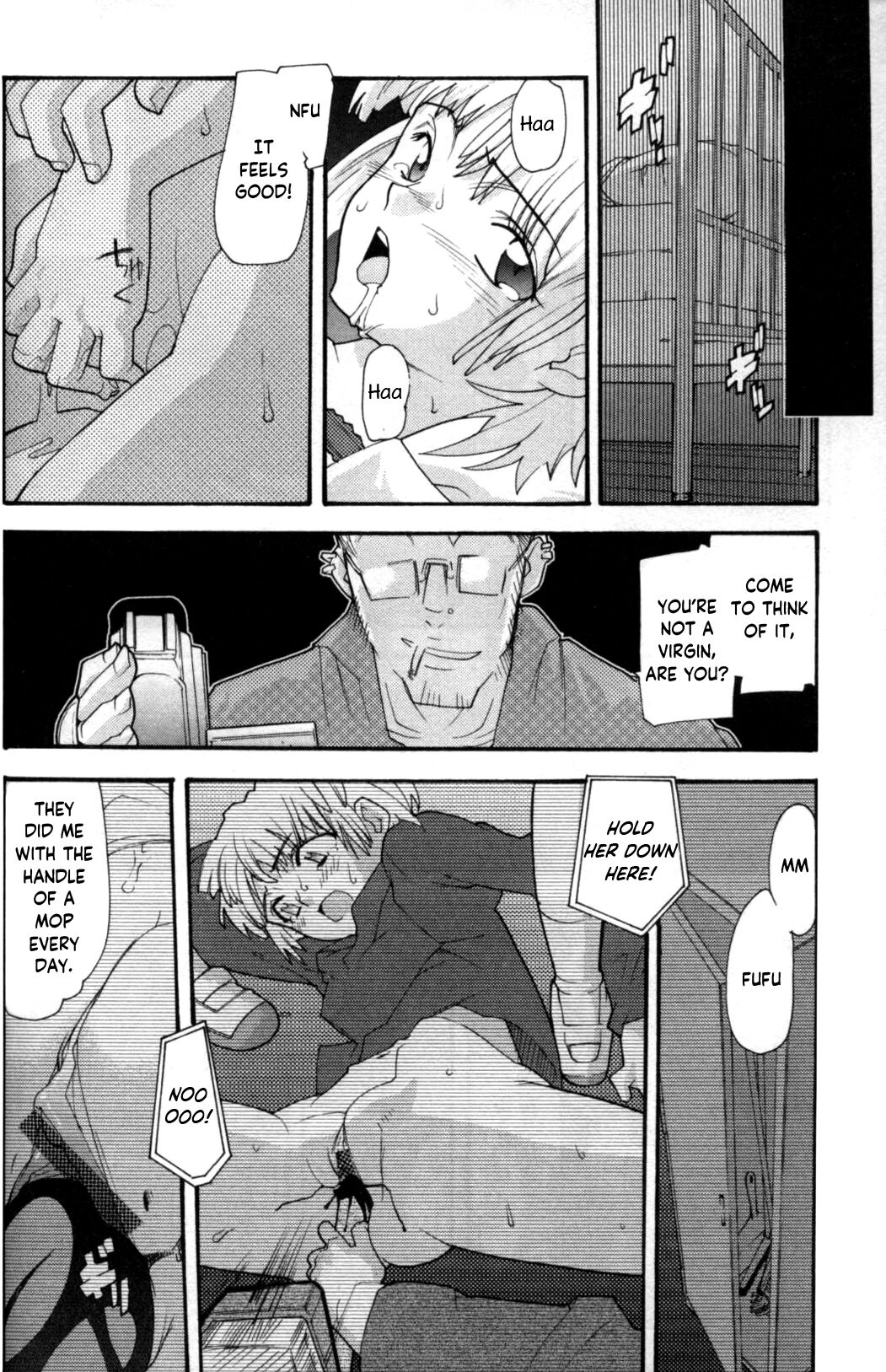 Shouki to Kyouki to Amai Kusuri | Sanity, Madness, and Sweet Medicine page 8 full
