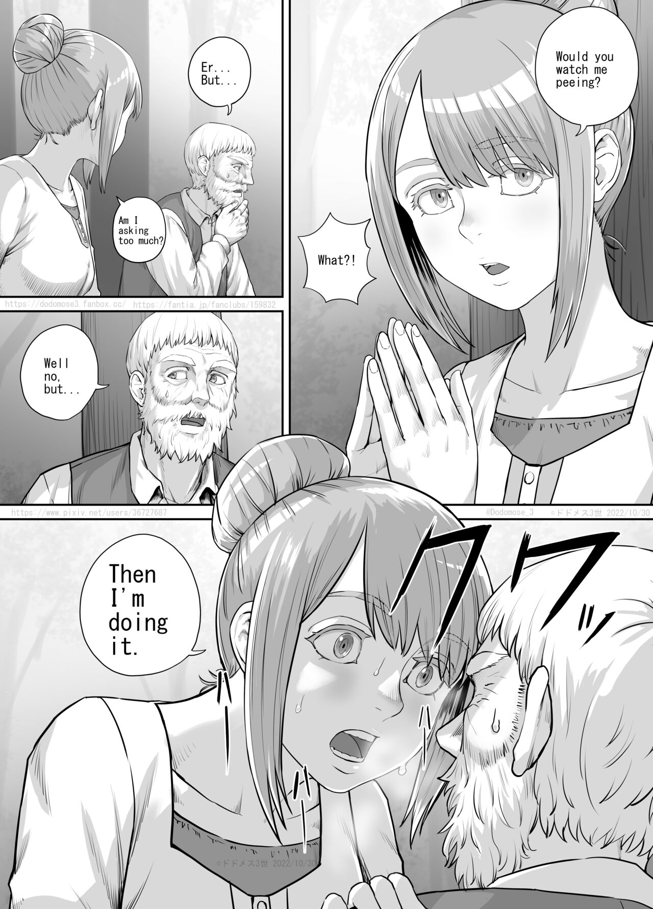 Aru Nayami o Kakaete Iru Josei no Hanashi page 10 full