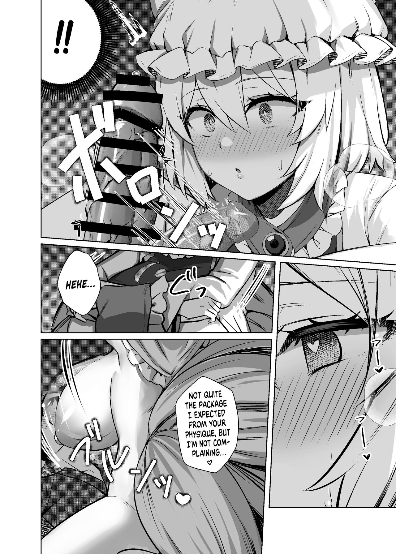 Hatsujou Megitsune Yakumo Ran | Ran Yakumo, Vixen in Heat page 7 full