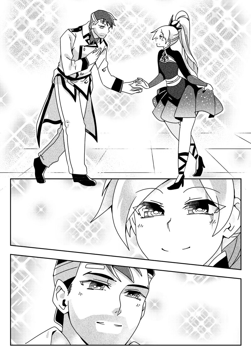 Iron Daddy page 10 full