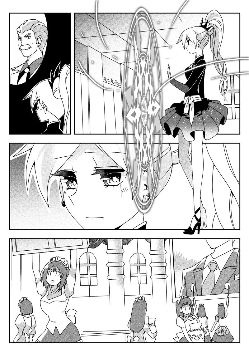 Iron Daddy page 4 full