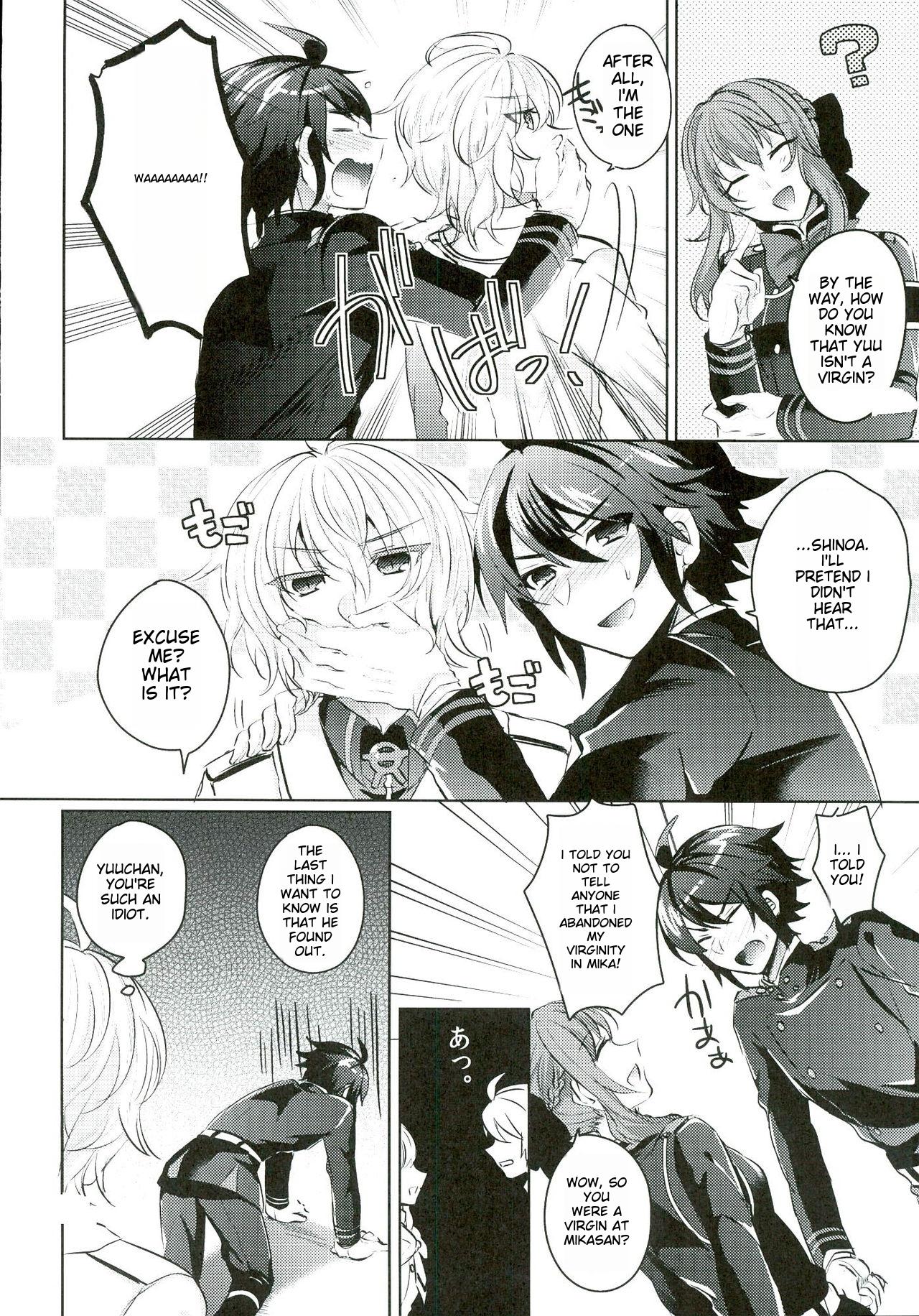 Yuu-chan wa Doutei Nanka Janai | Yuuchan Isn't a Virgin. page 6 full