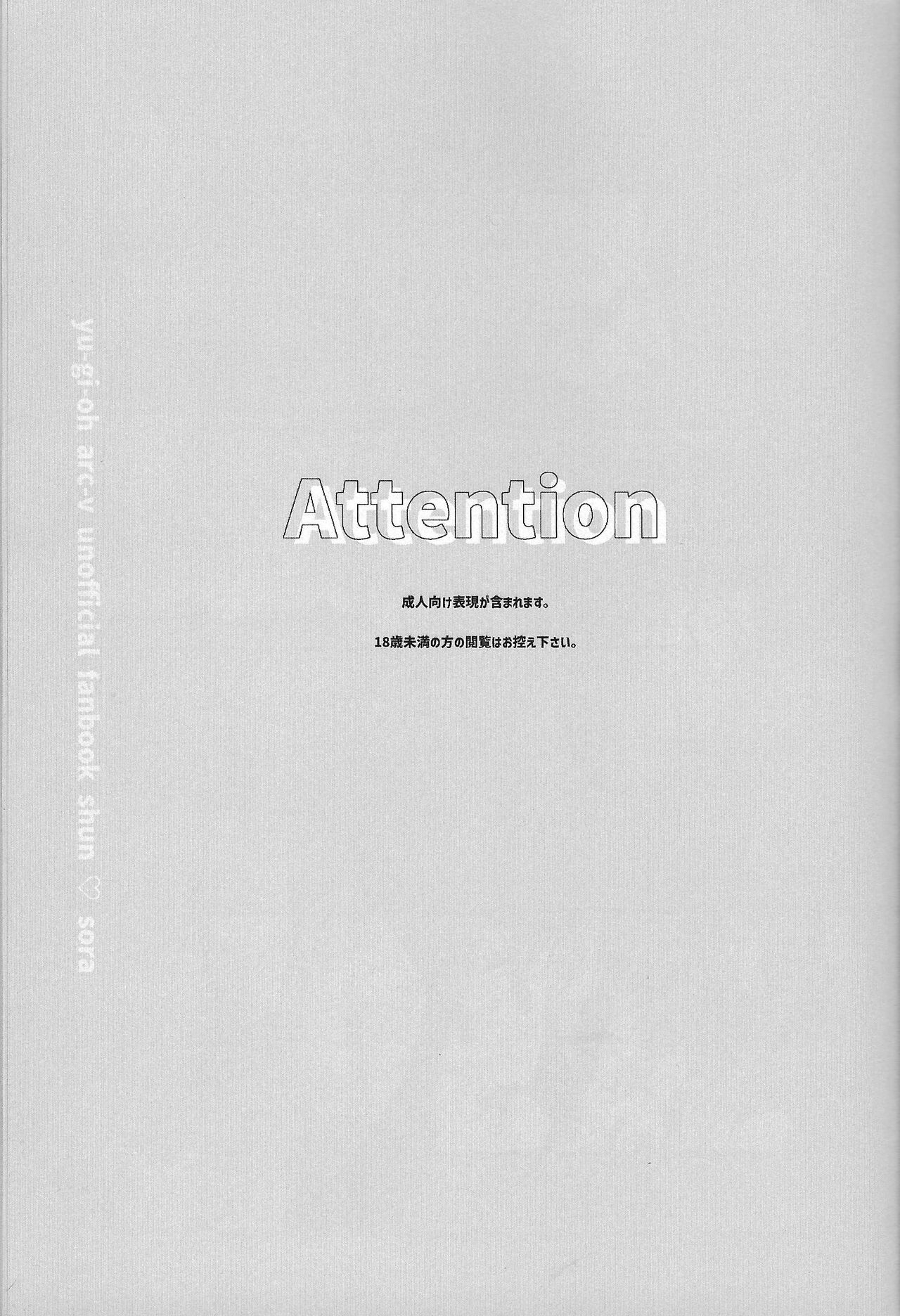 my sweet darlin' page 3 full