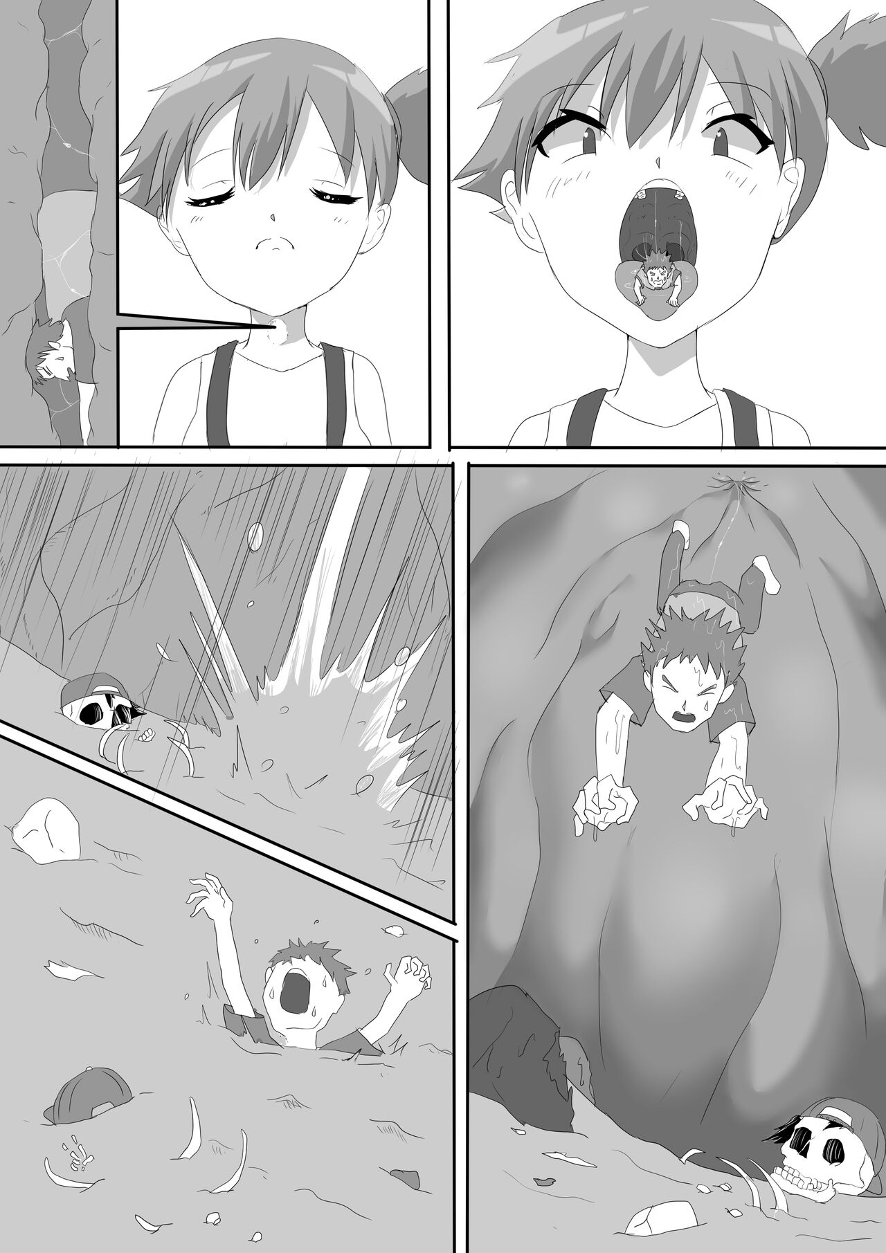 Kasumi ni Marunomi ni Sareta Mono-tachi page 1 full