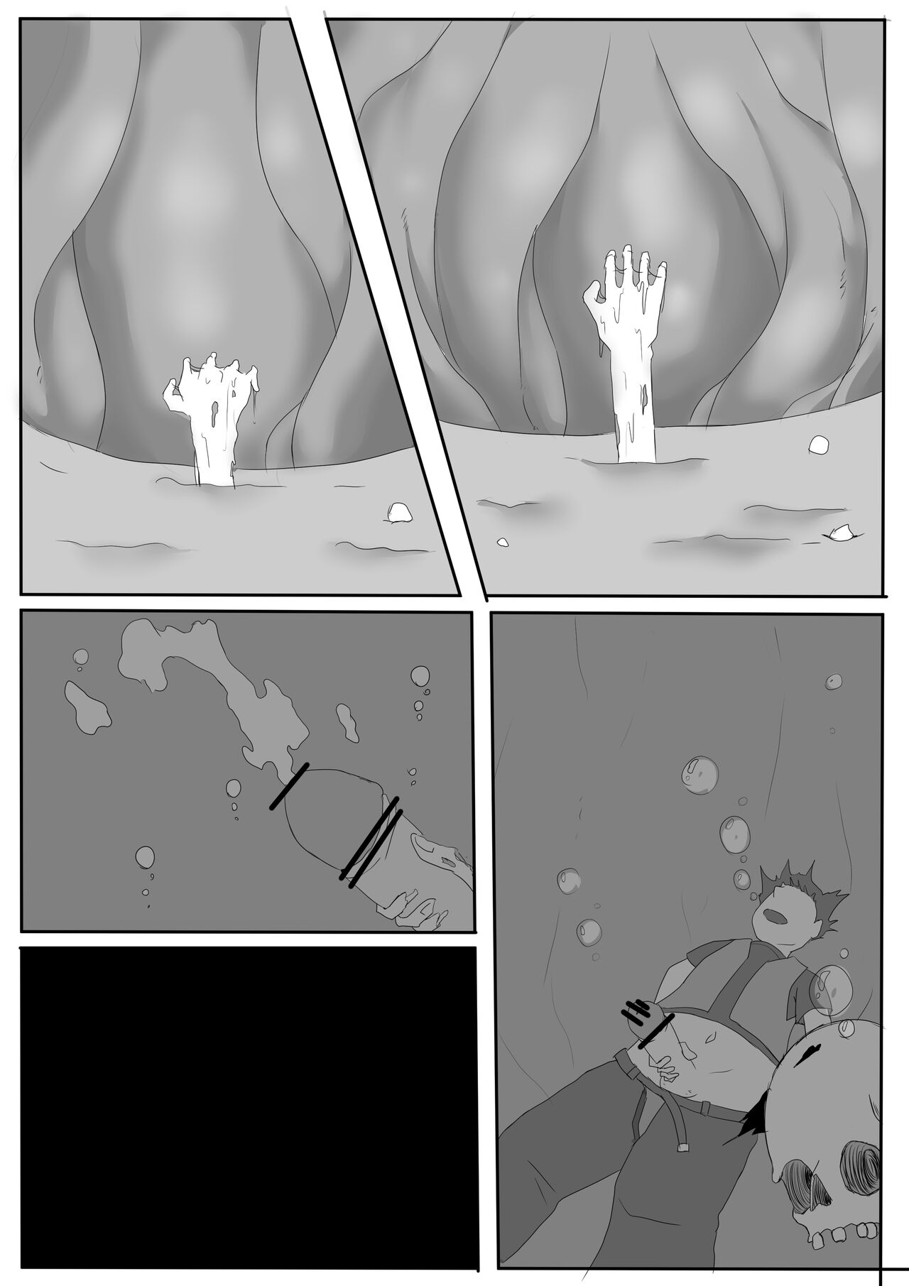 Kasumi ni Marunomi ni Sareta Mono-tachi page 2 full