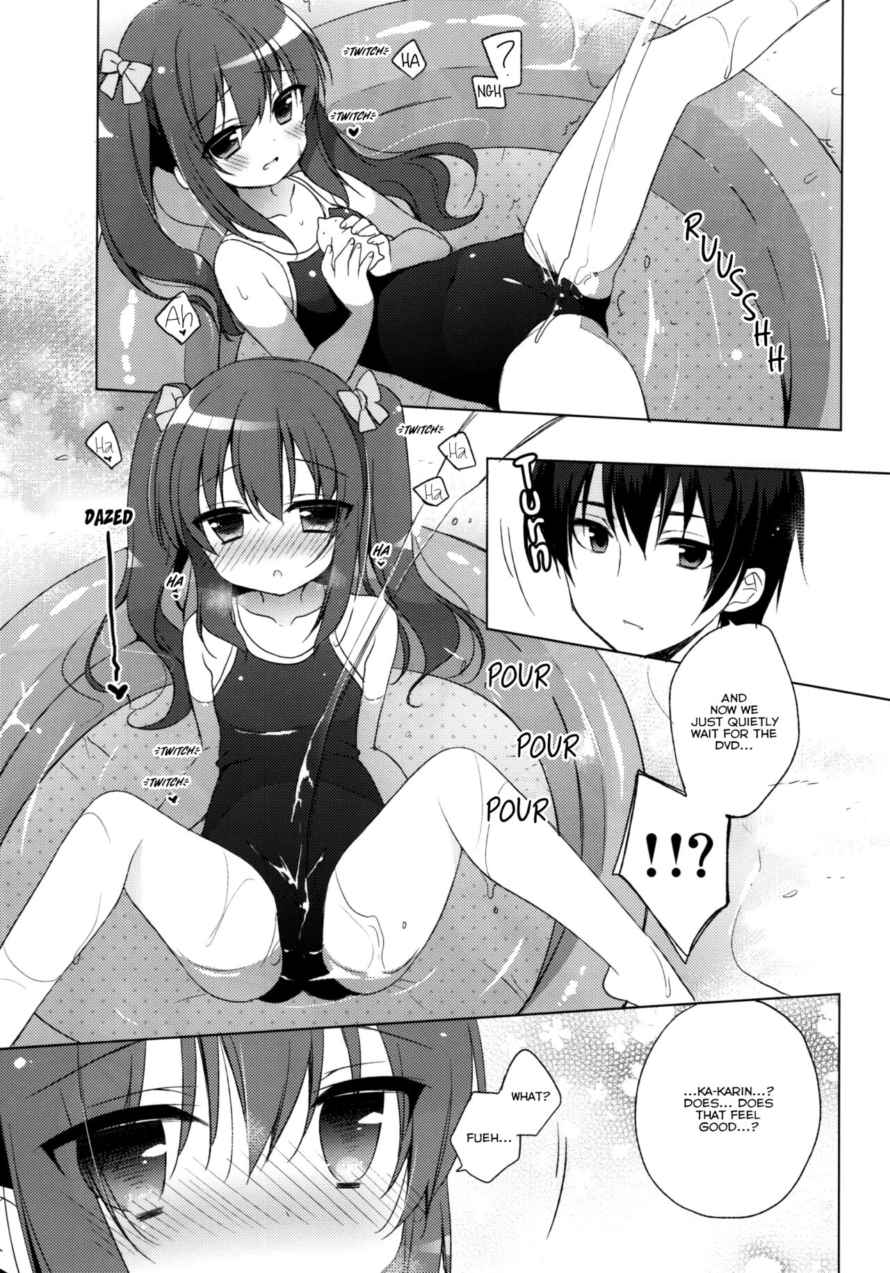Imouto to Natsuyasumi | Summer holidays with my little sister page 7 full