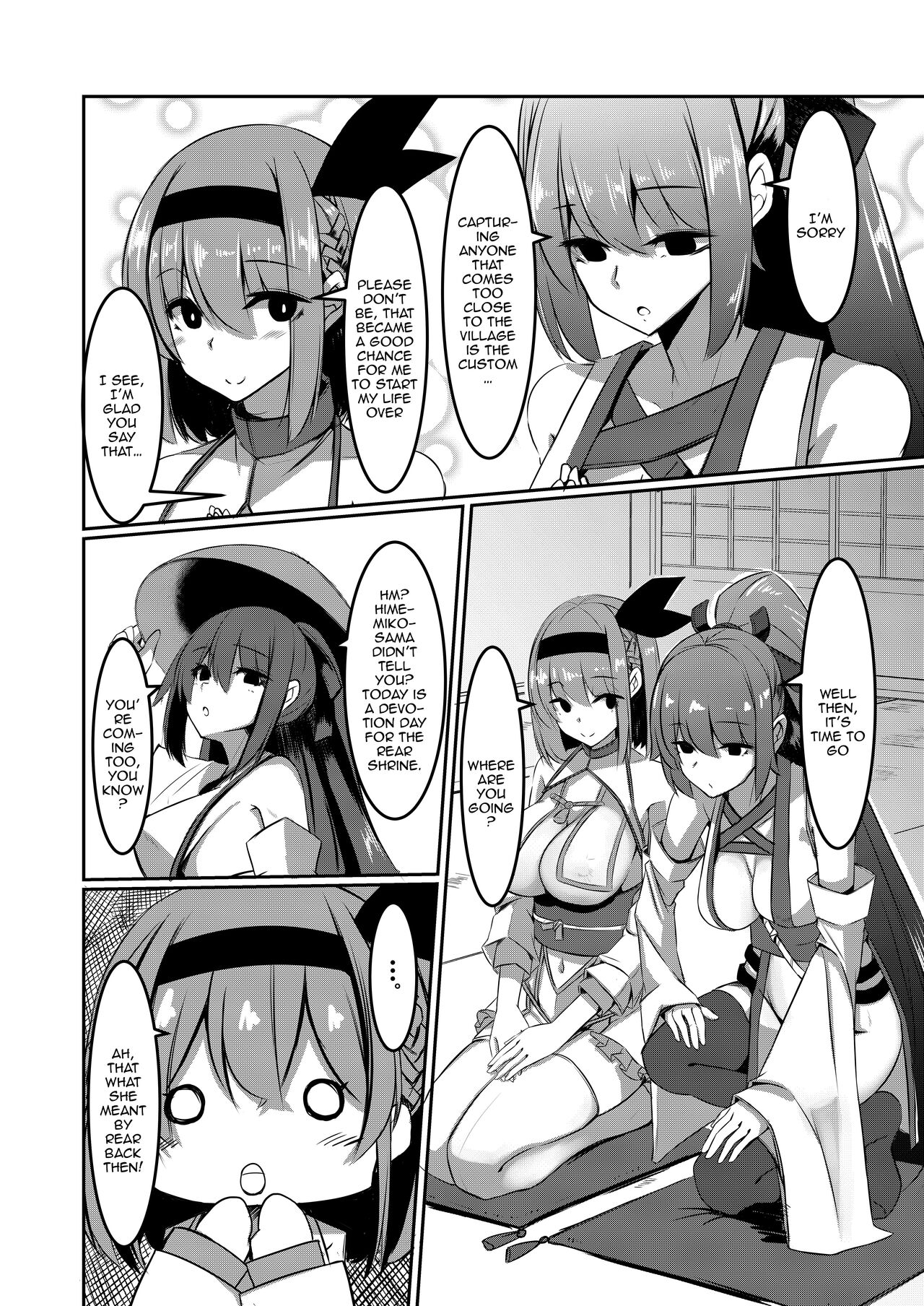 Milk Enikki ～Ichi～ | Milk Diaries 1 page 10 full