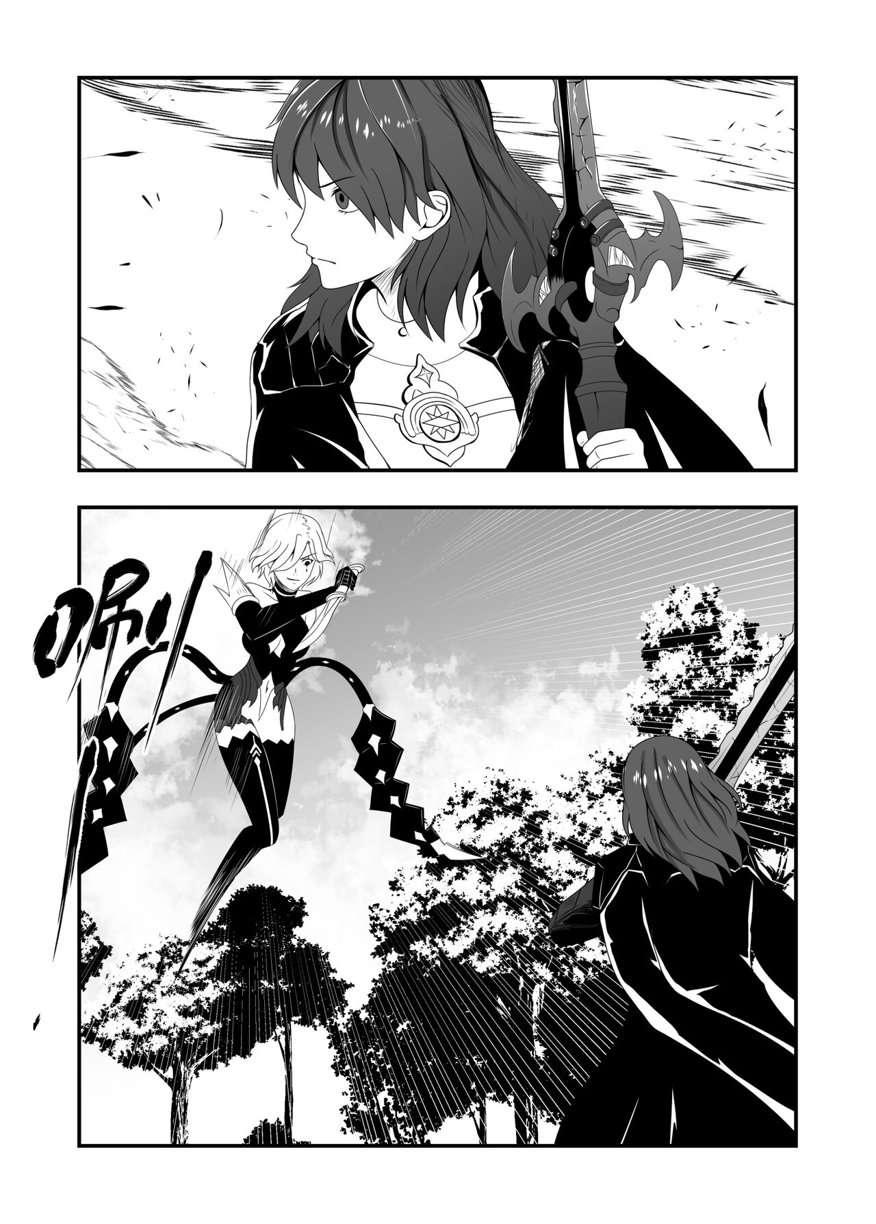 Fire Emblem Three Houses - Forced Conception of Byleth page 2 full