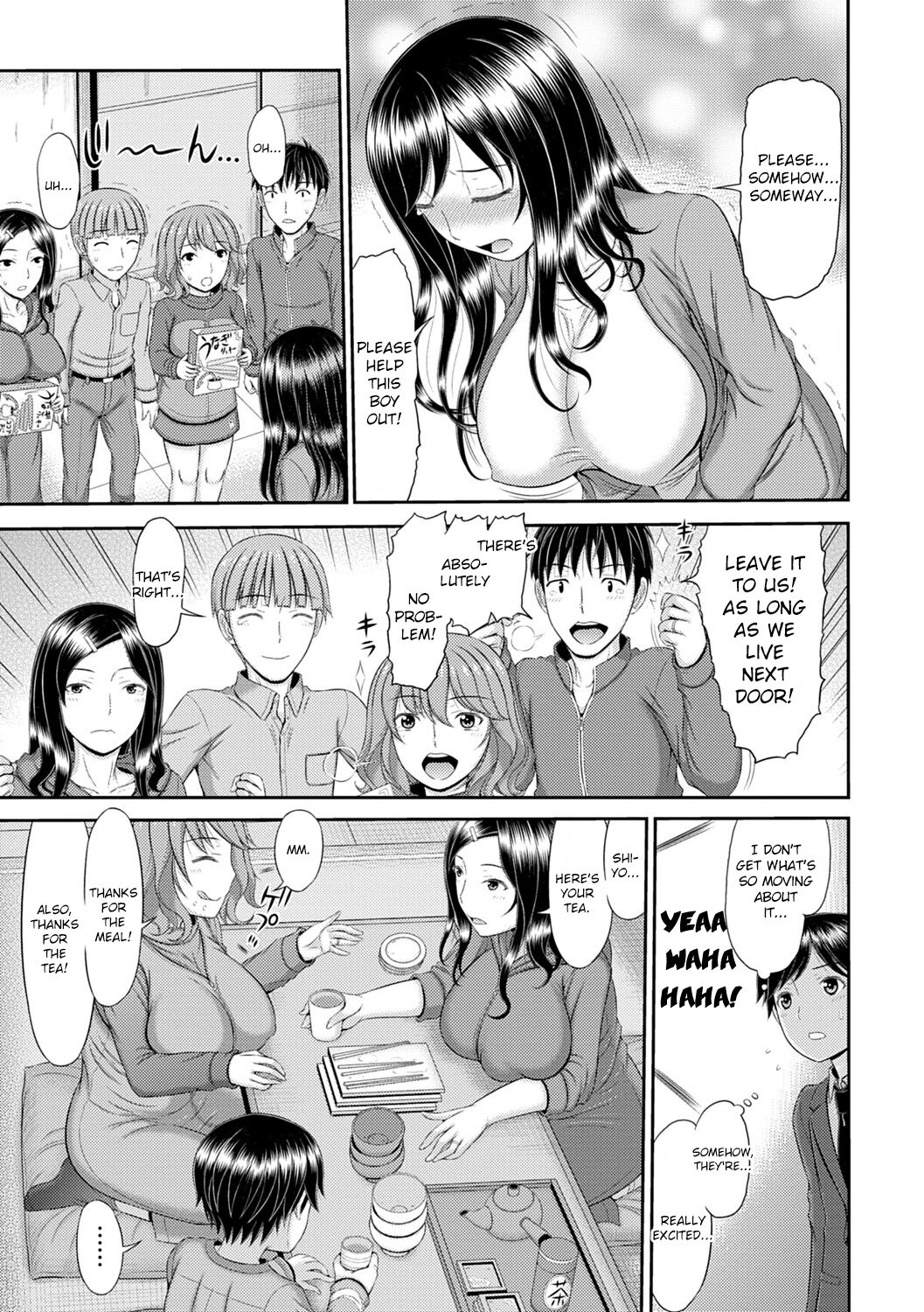 Shoku Saikan Ch.3 page 3 full