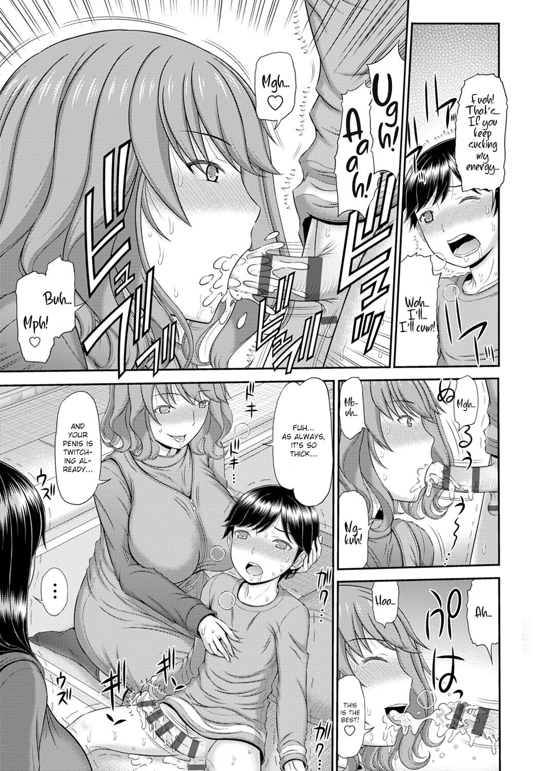 Shoku Saikan Ch.3 page 7 full