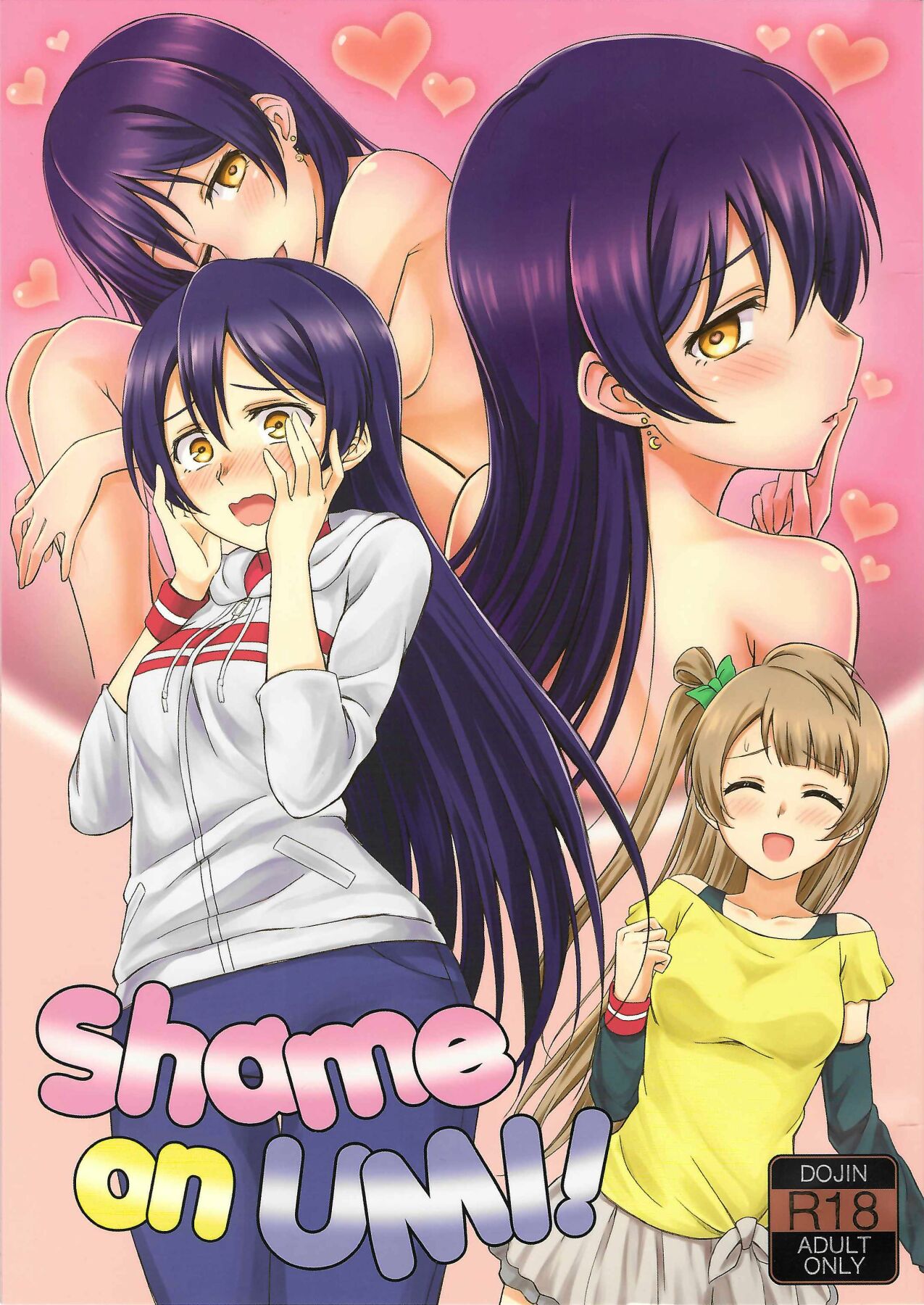 Shame on UMI! page 1 full