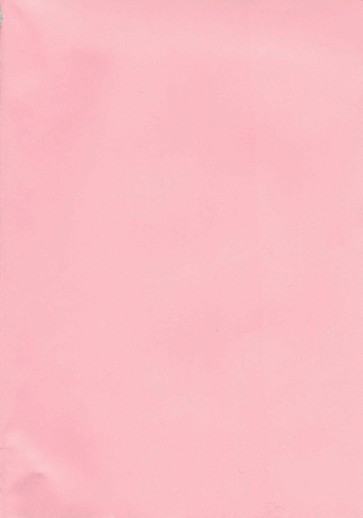 Shame on UMI! page 3 full