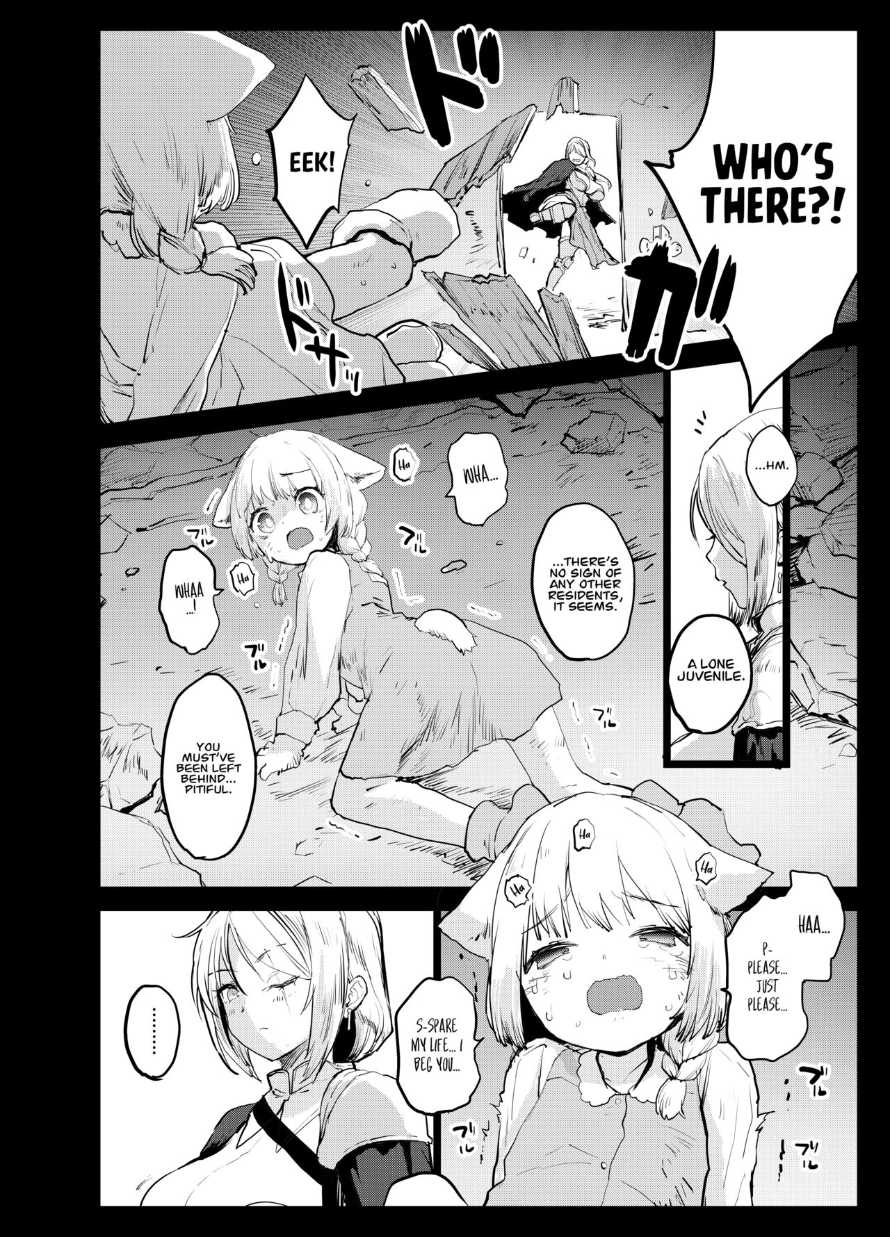 Futanari Onna Kishi ga Youjo o Okasu Ohanashi | The Story About a Futanari Female Knight Who Violates a Young Girl page 2 full