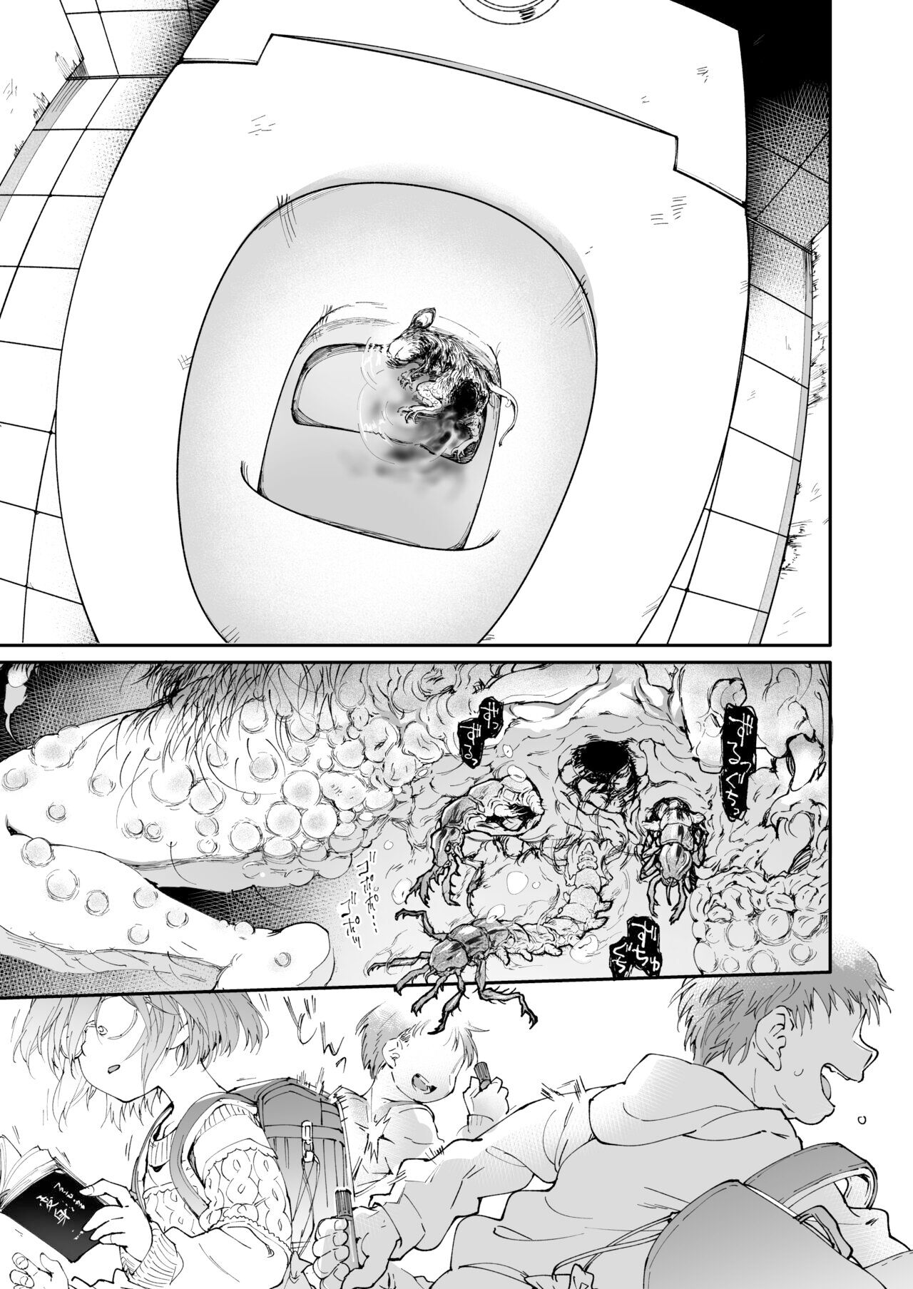 Stocking to Kiseichuu | Stocking & Parasites page 2 full