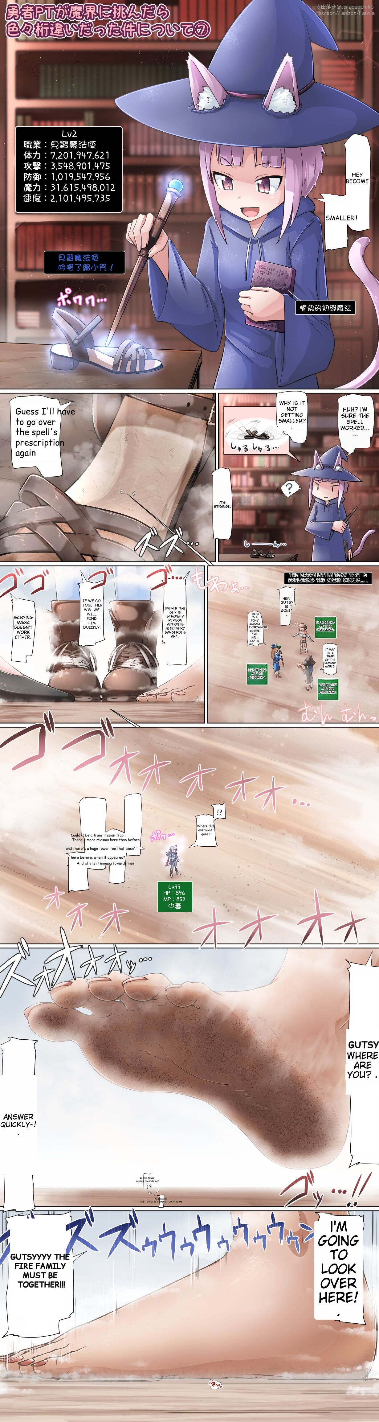 Various English Translations page 2 full