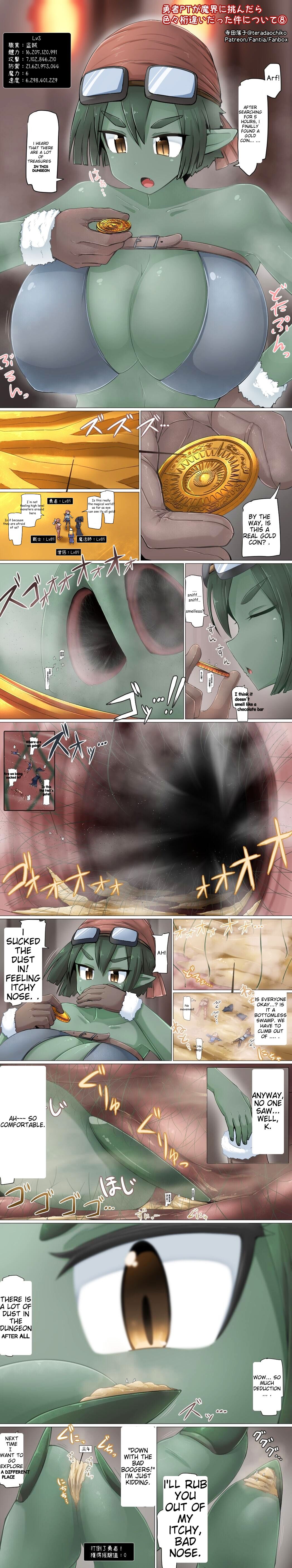 Various English Translations page 3 full