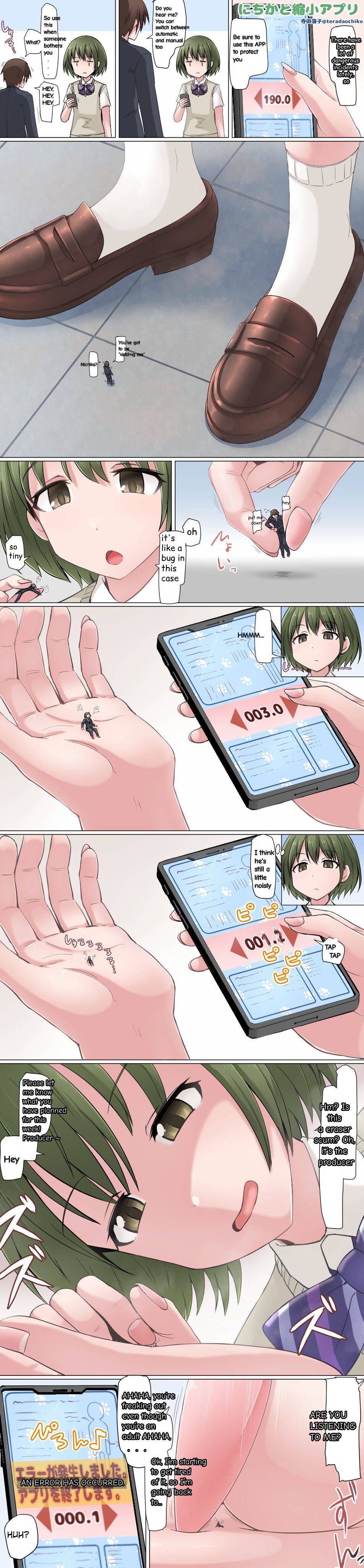 Various English Translations page 4 full