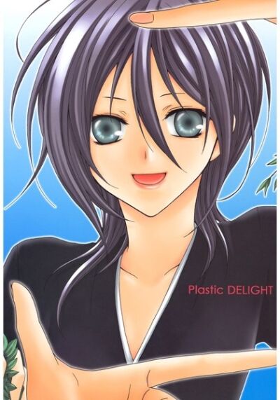 Kamikaze 2 page 1 full