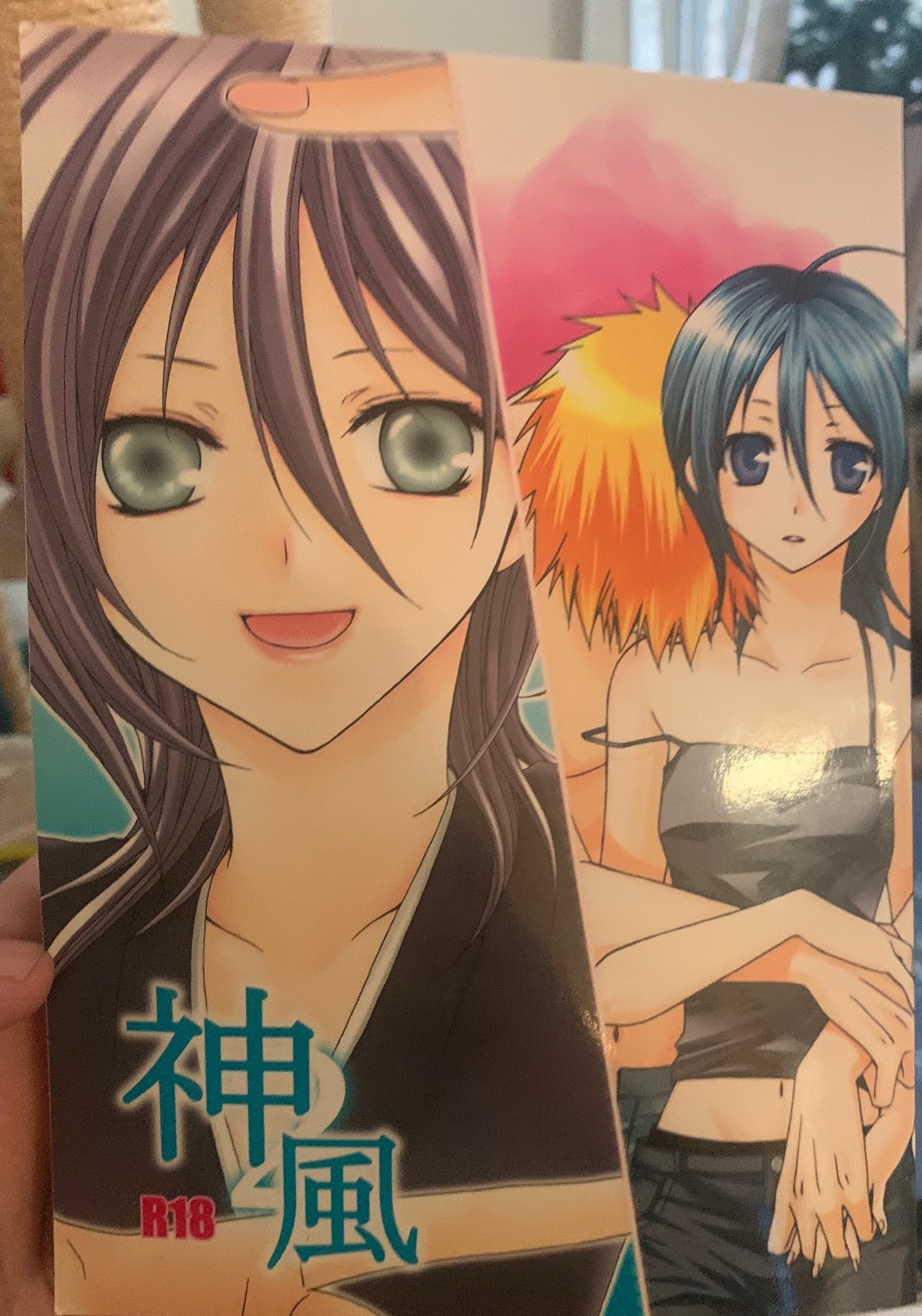 Kamikaze 2 page 9 full