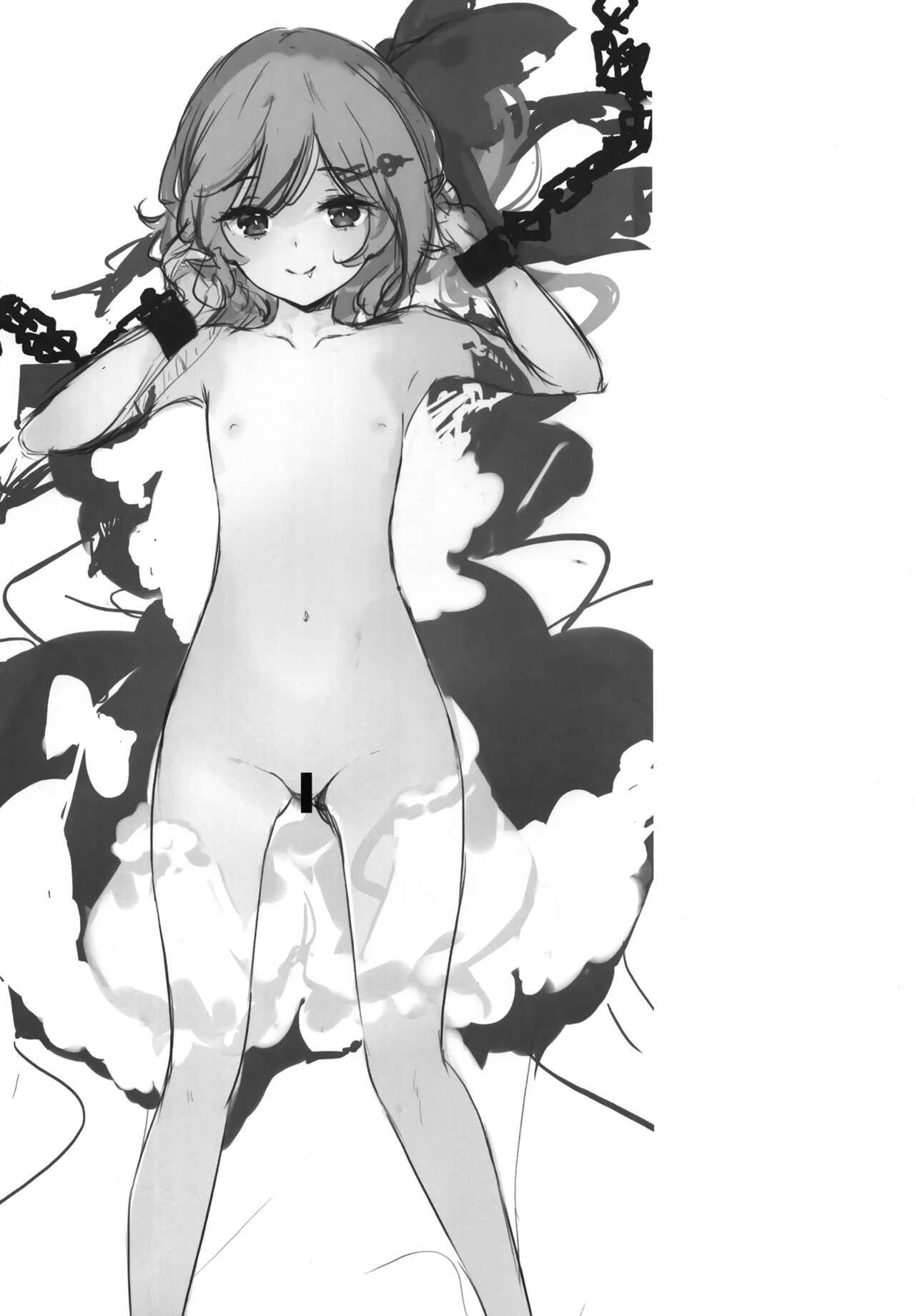 GRAFFITI Vol. 13 page 10 full