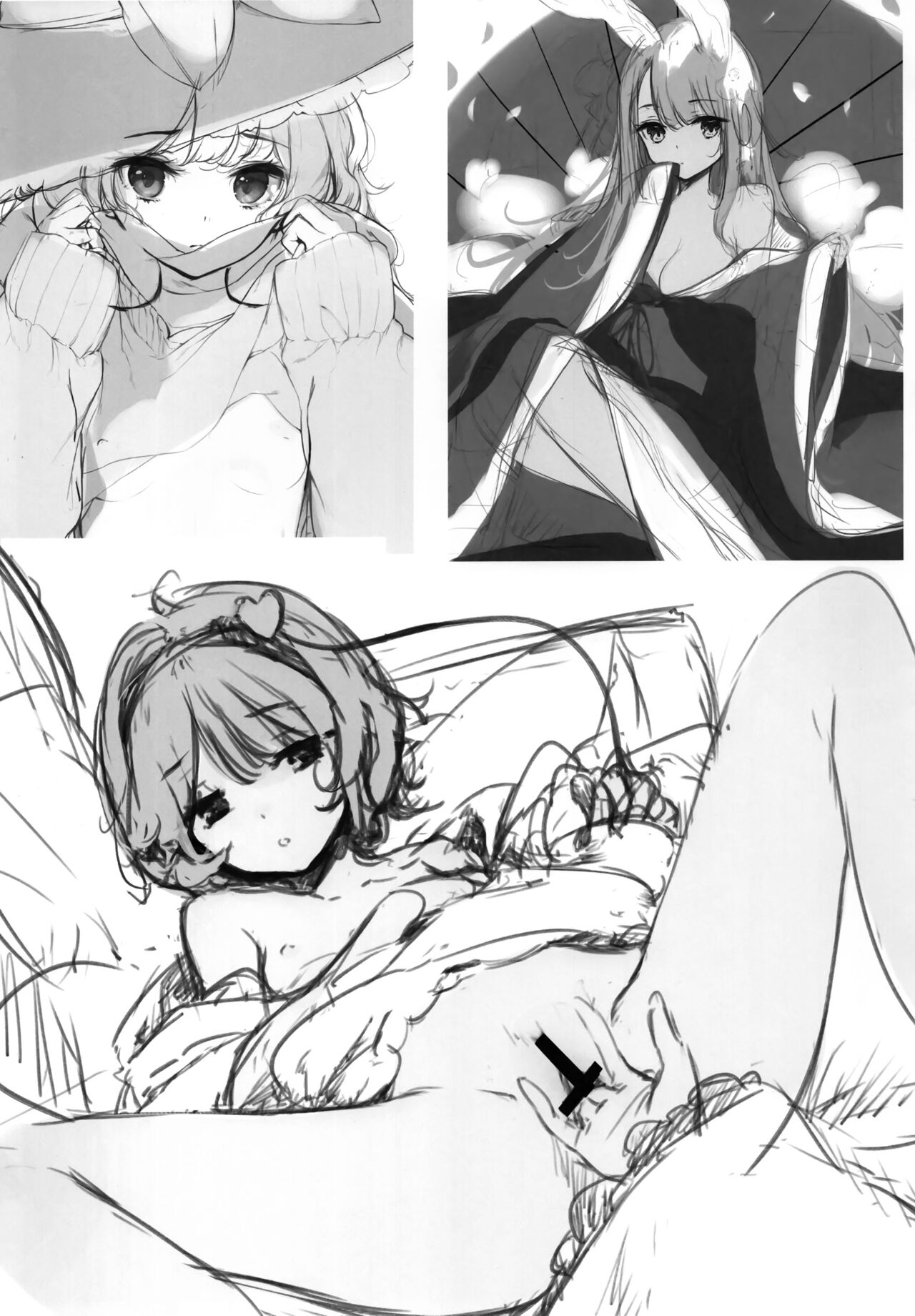 GRAFFITI Vol. 13 page 4 full