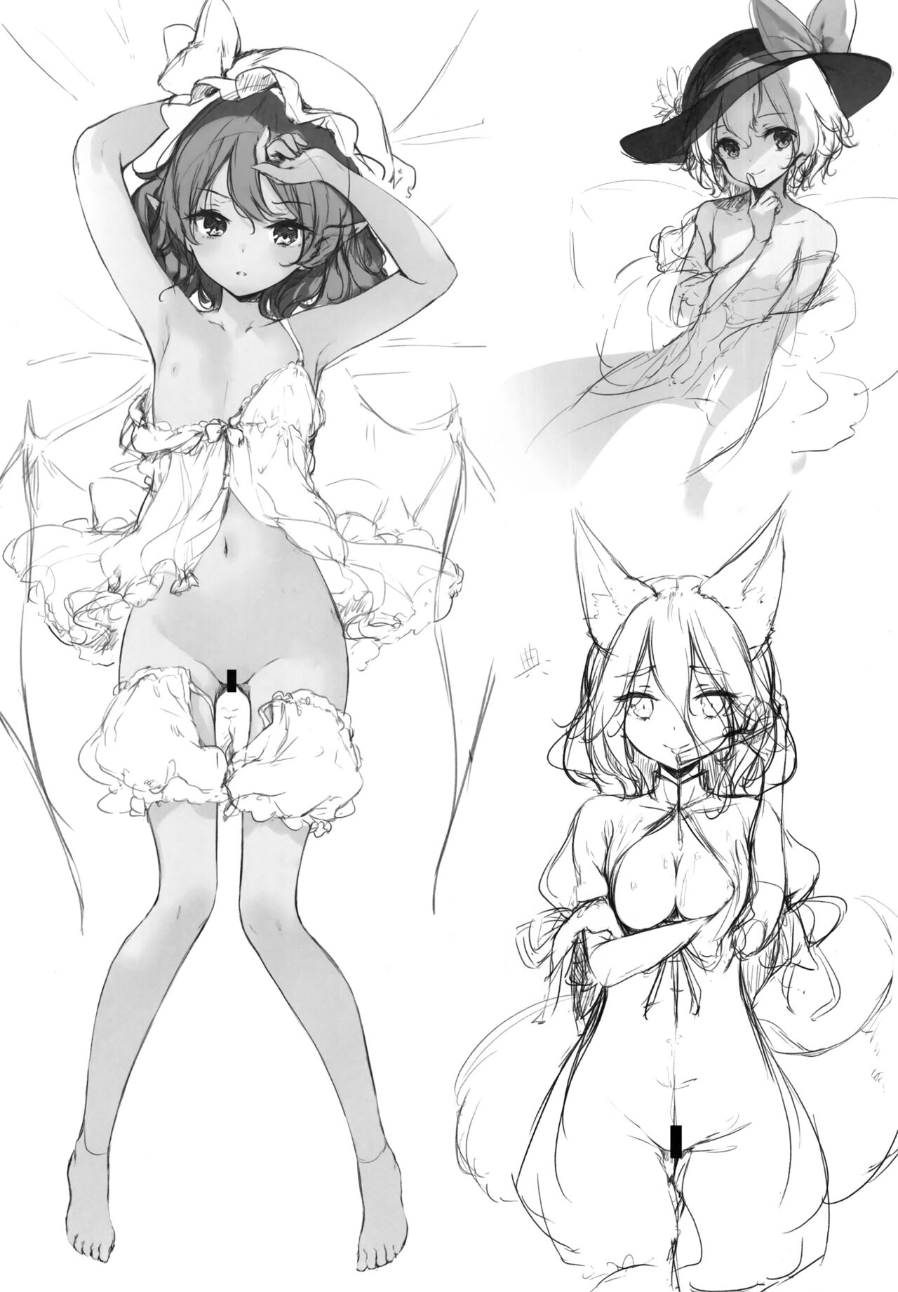 GRAFFITI Vol. 13 page 5 full