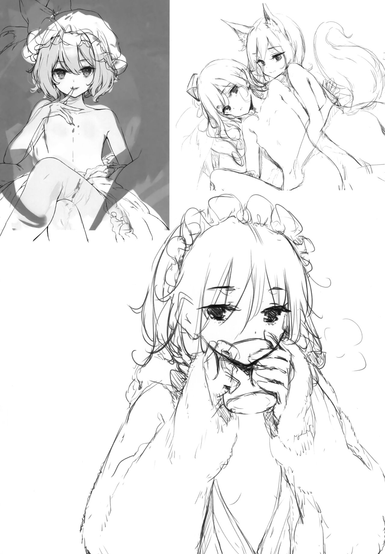 GRAFFITI Vol. 13 page 7 full