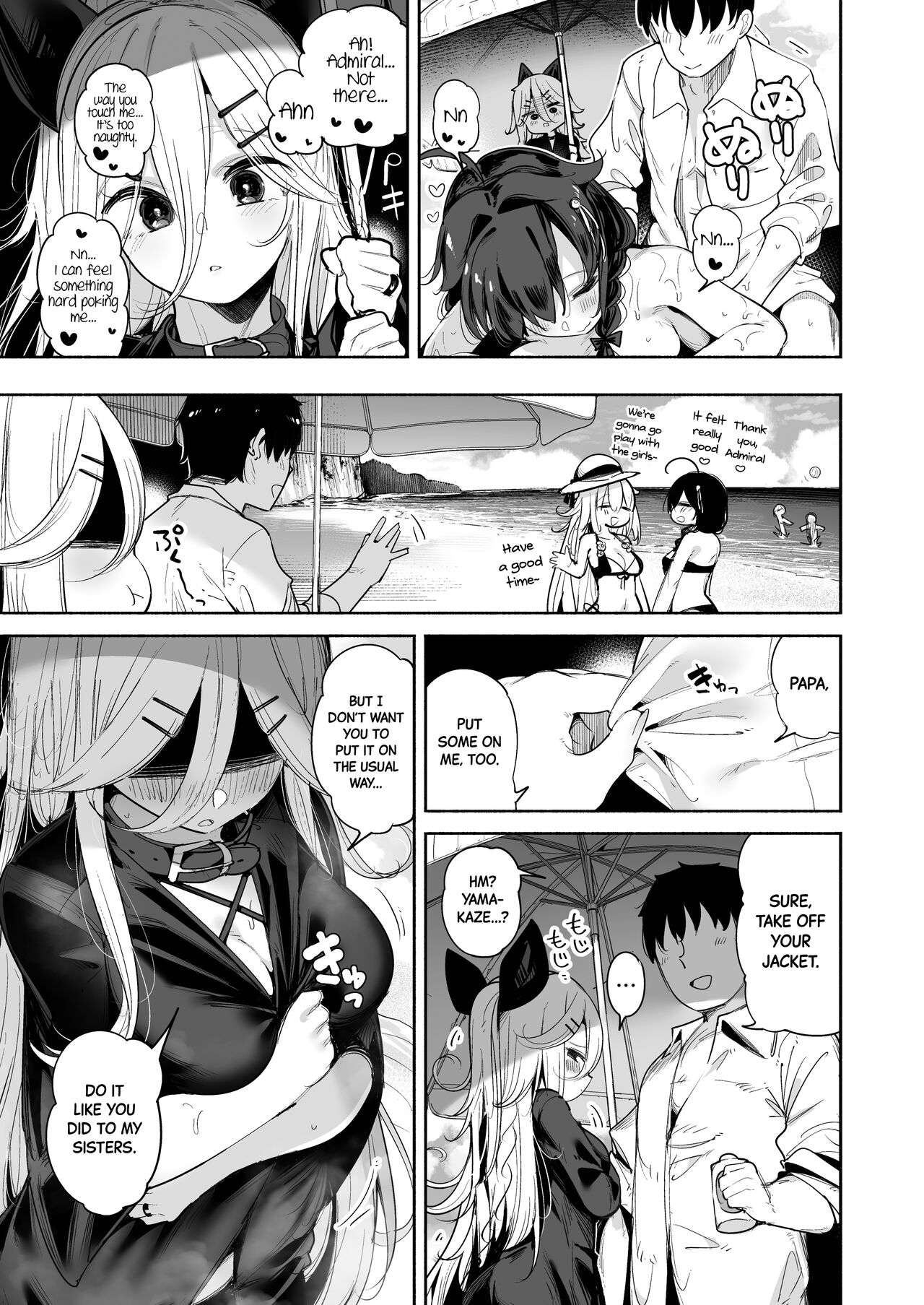 Yamakaze-chan to Private Beach de Yuuwaku Kozukuri Sex | Seductive Baby-making Sex with Yamakaze-chan at a Private Beach page 8 full
