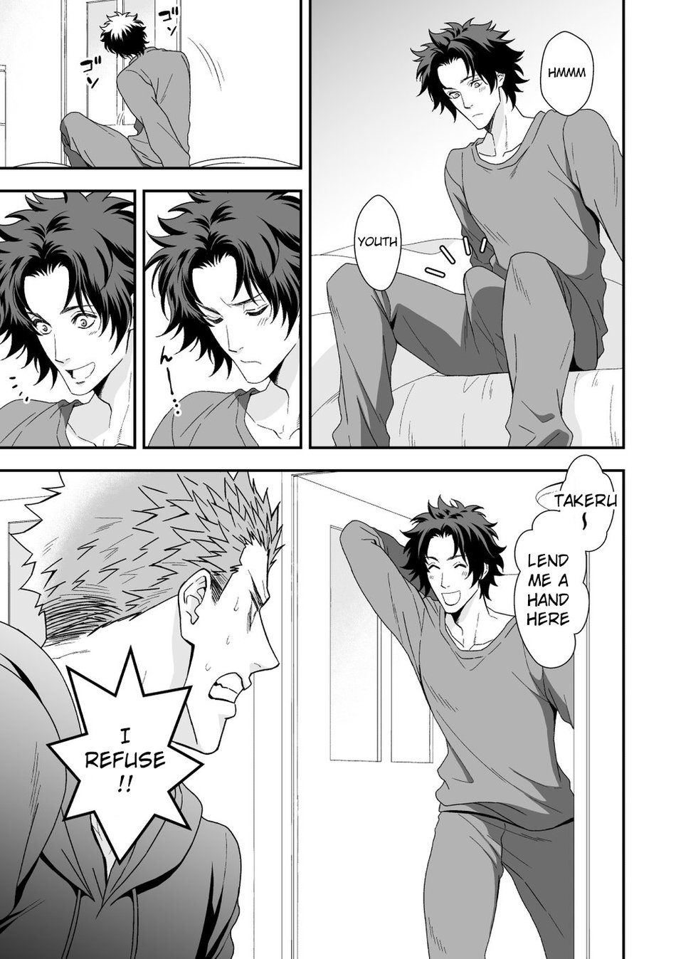 Shi no Go no Itteru Baai ja Nai 2 page 4 full