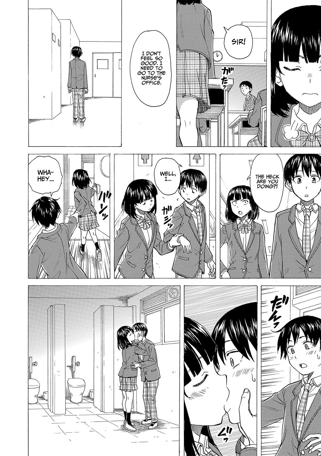 H na Ane-tachi to Dokomademo - I Go With Naughty Older Sister Forever Ch. 6 page 6 full