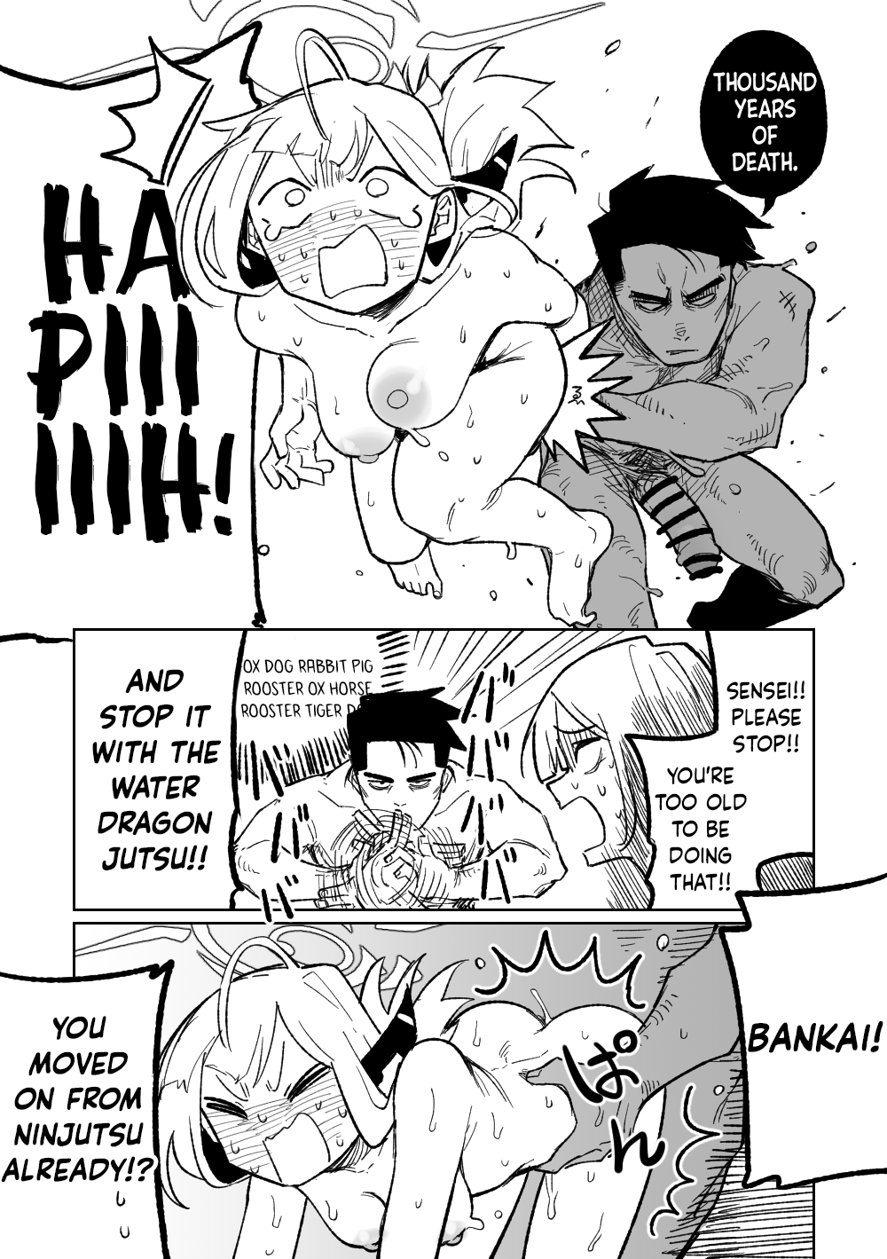 Shachou to Business Hotel | Business Hotel with President page 8 full