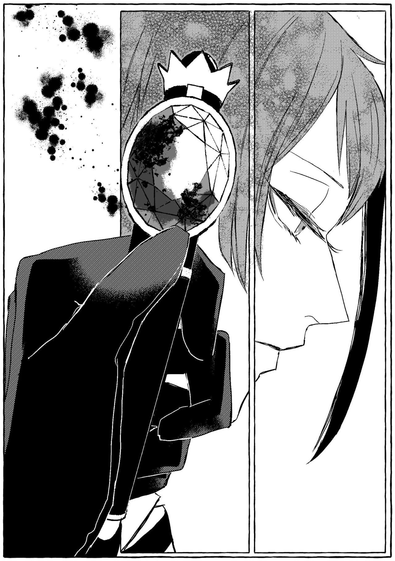 Teenage Dream page 9 full